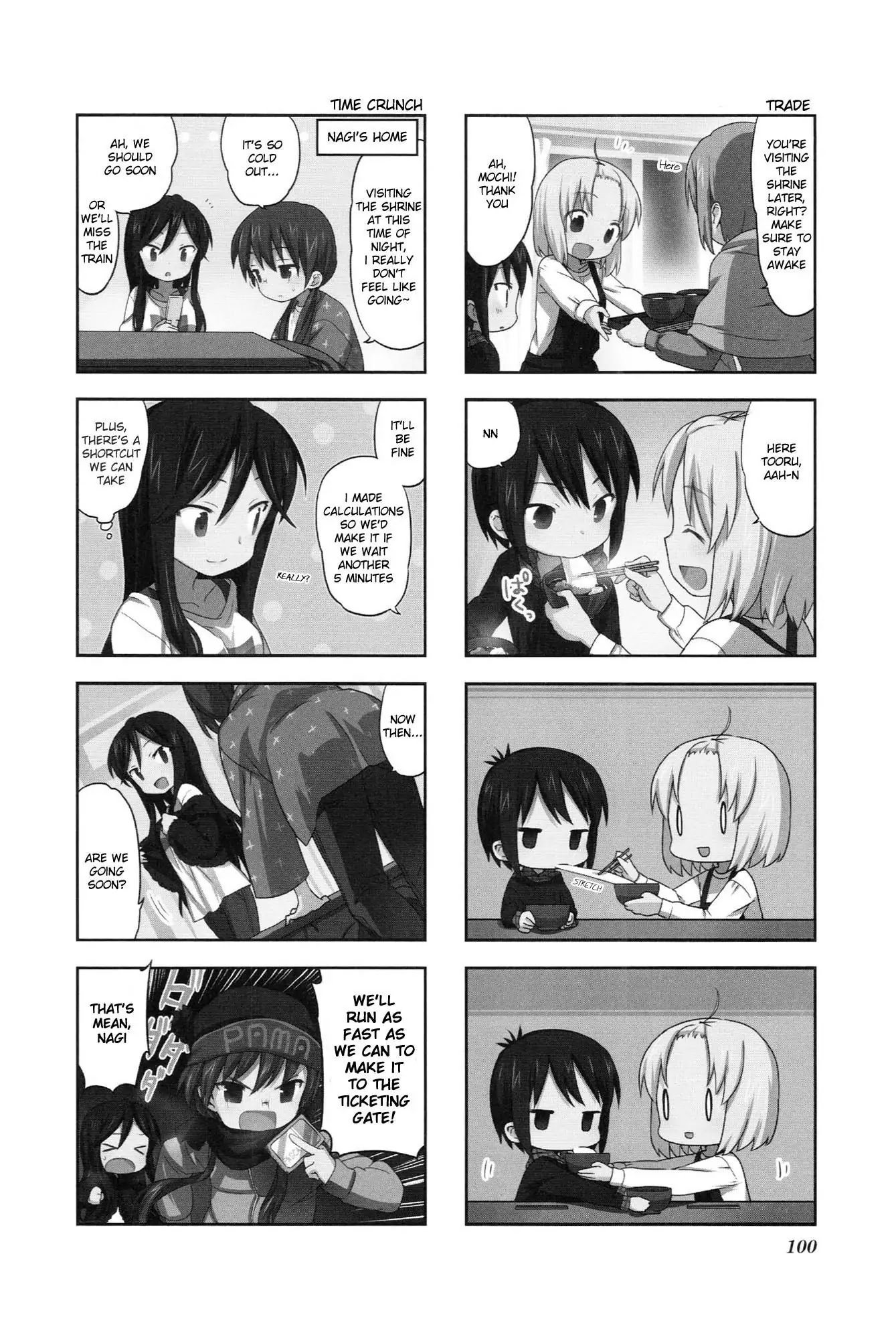 A Channel chapter 30 page 2