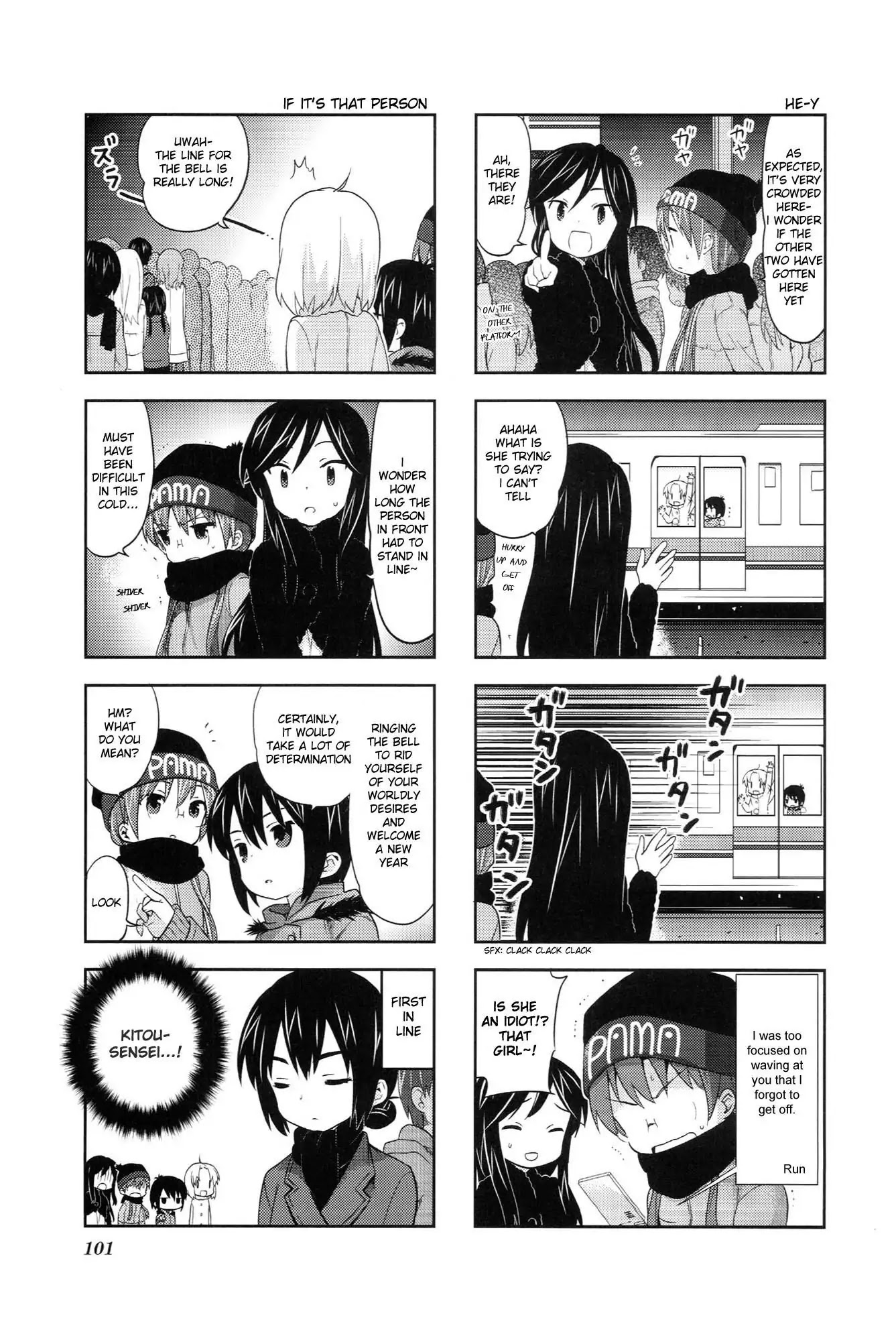 A Channel chapter 30 page 3