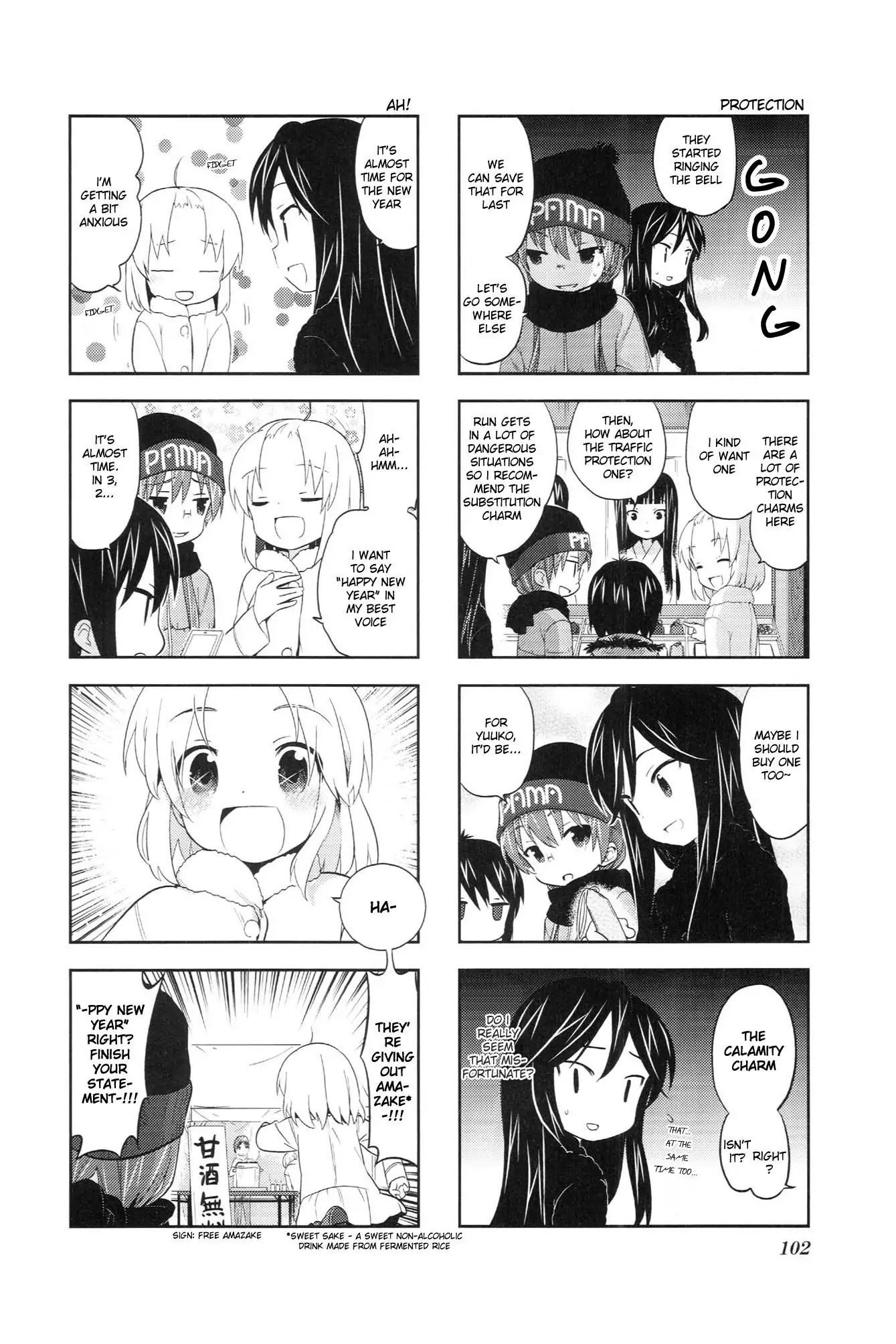 A Channel chapter 30 page 4