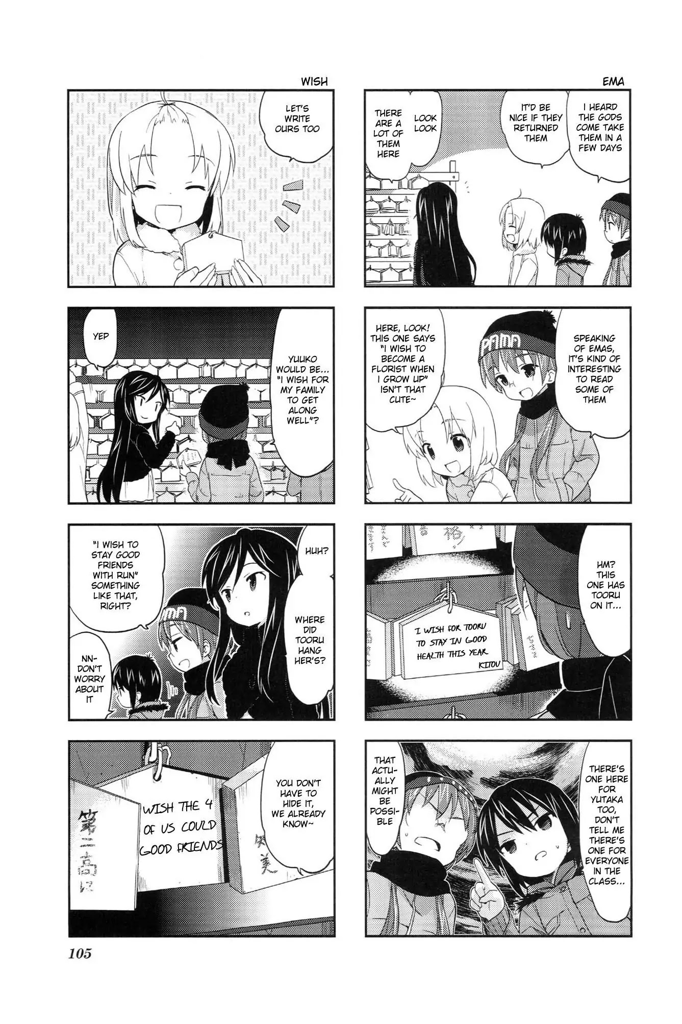 A Channel chapter 30 page 7