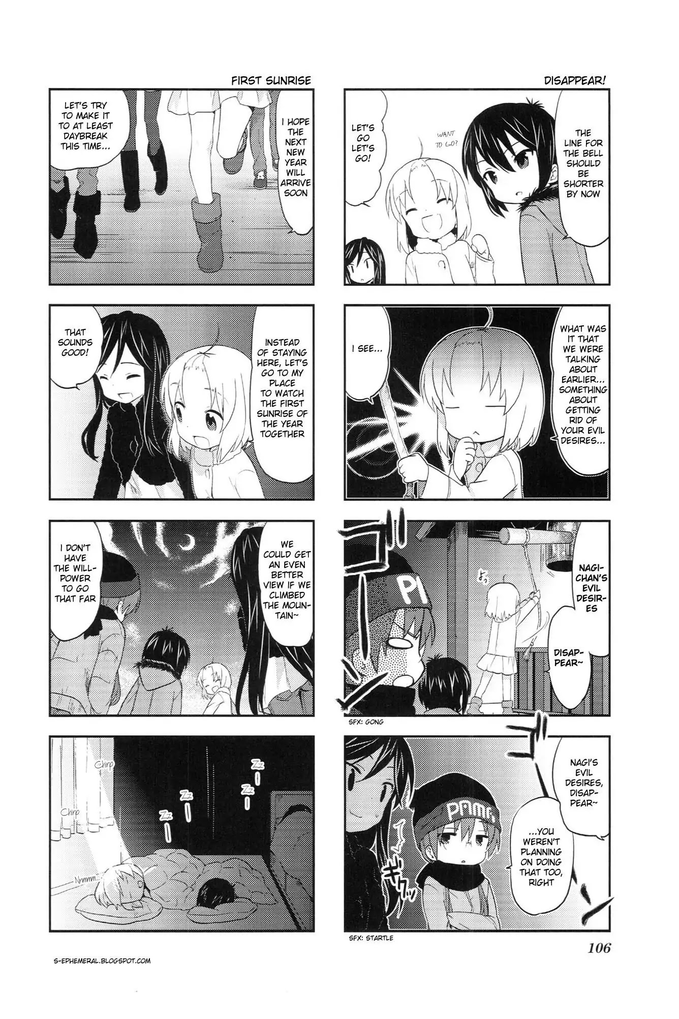 A Channel chapter 30 page 8