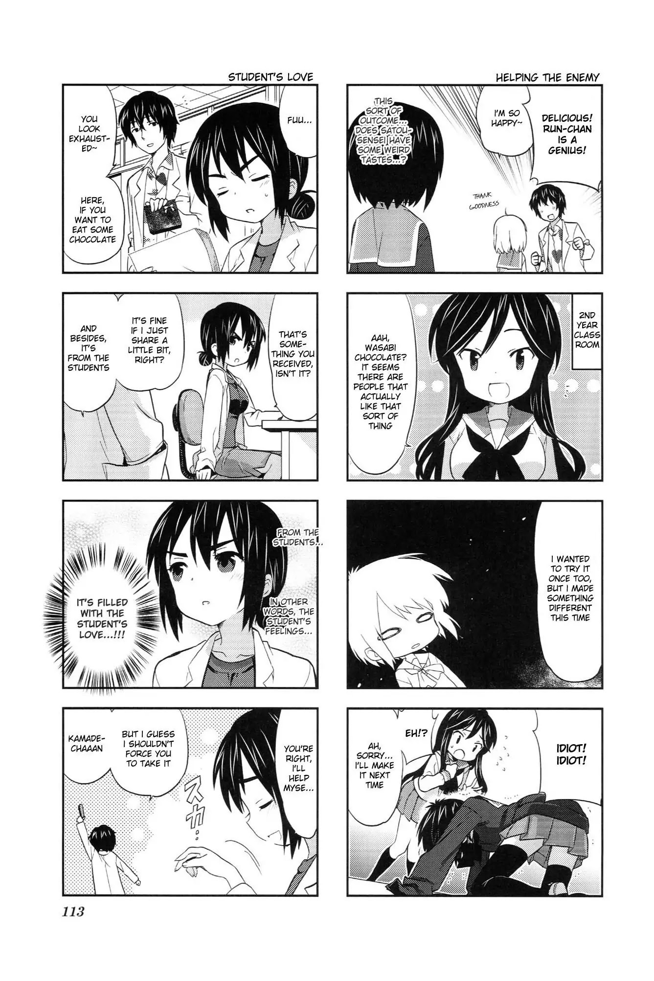 A Channel chapter 31 page 7
