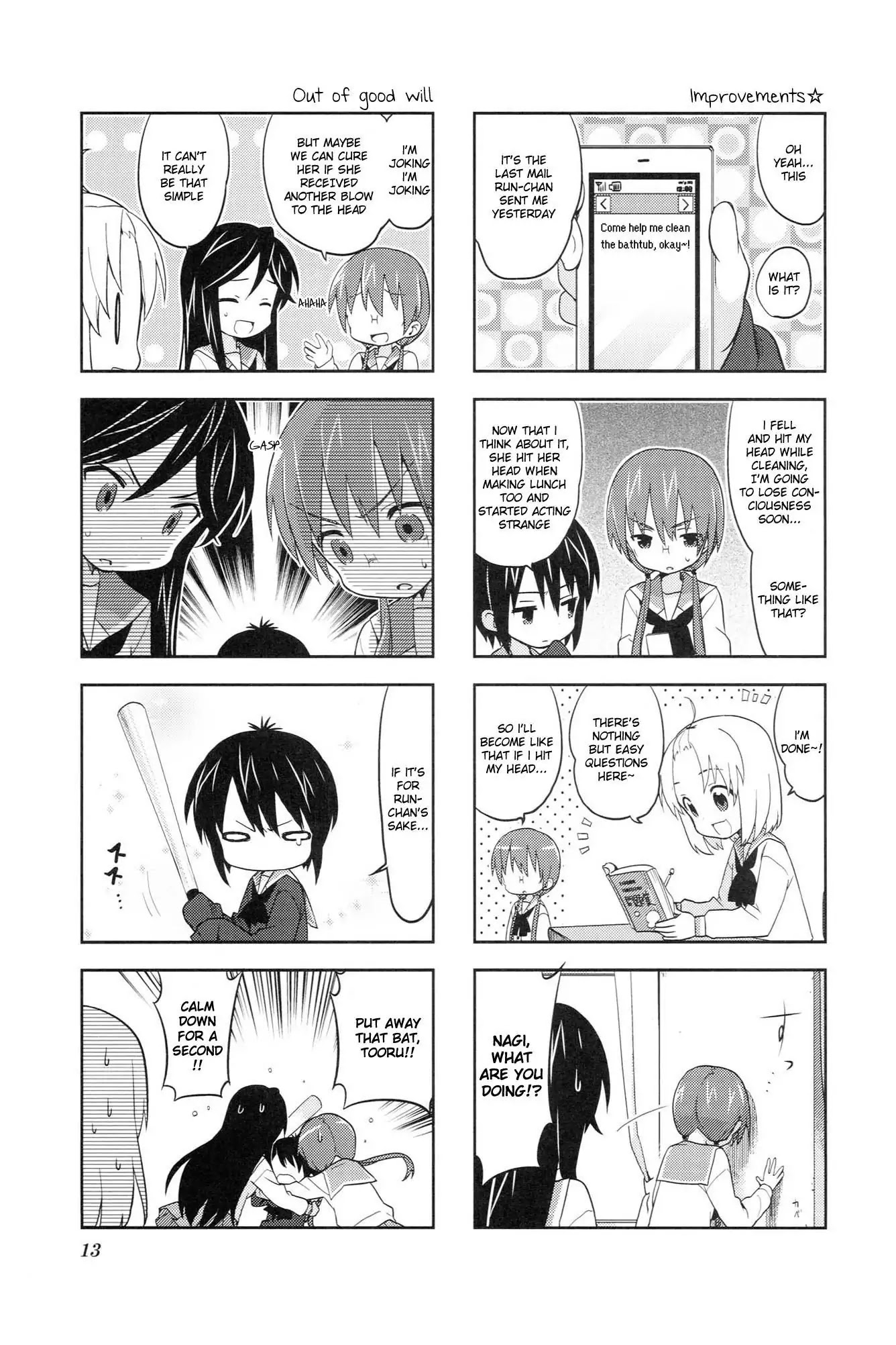 A Channel chapter 32 page 5