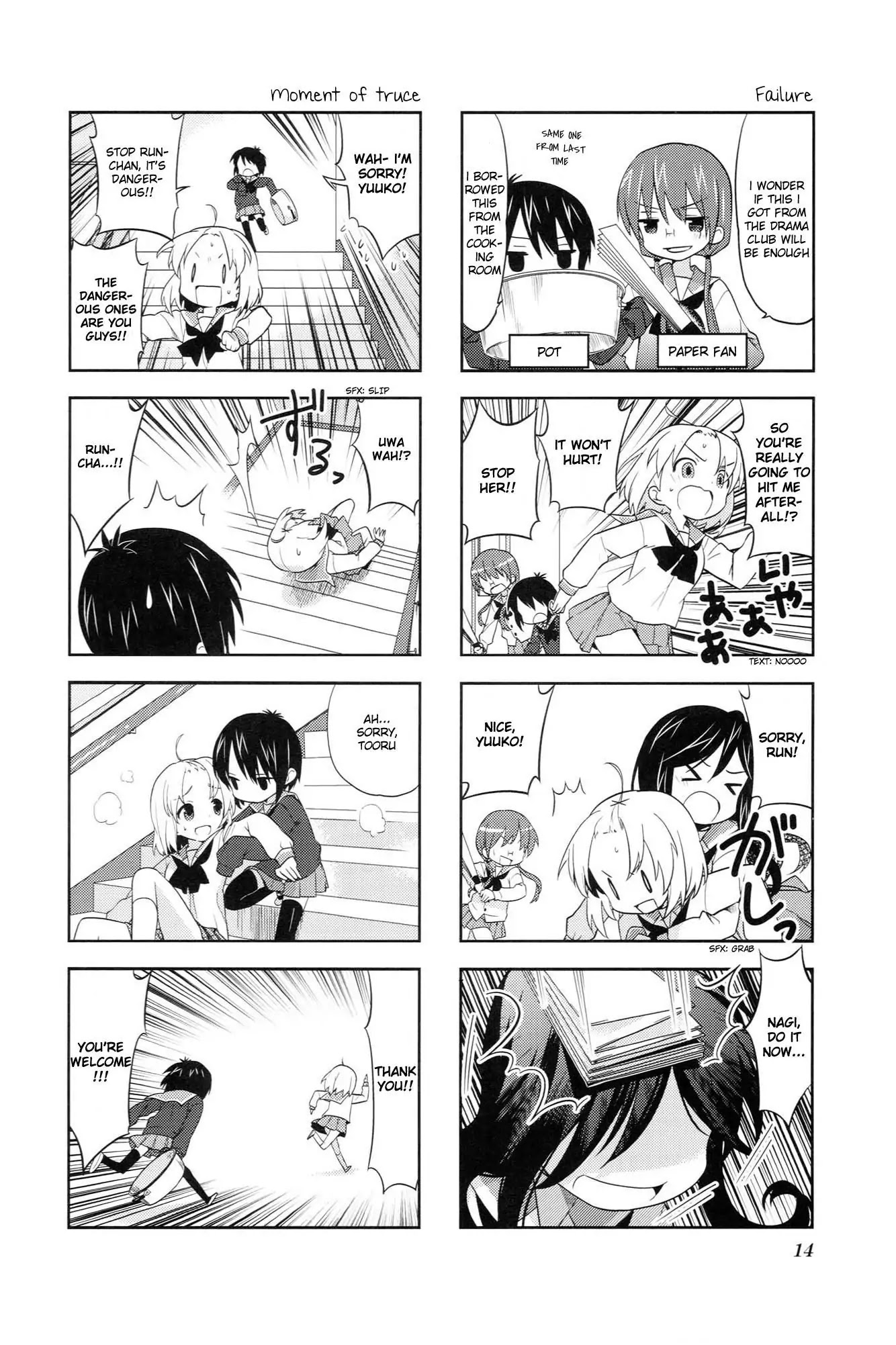 A Channel chapter 32 page 6