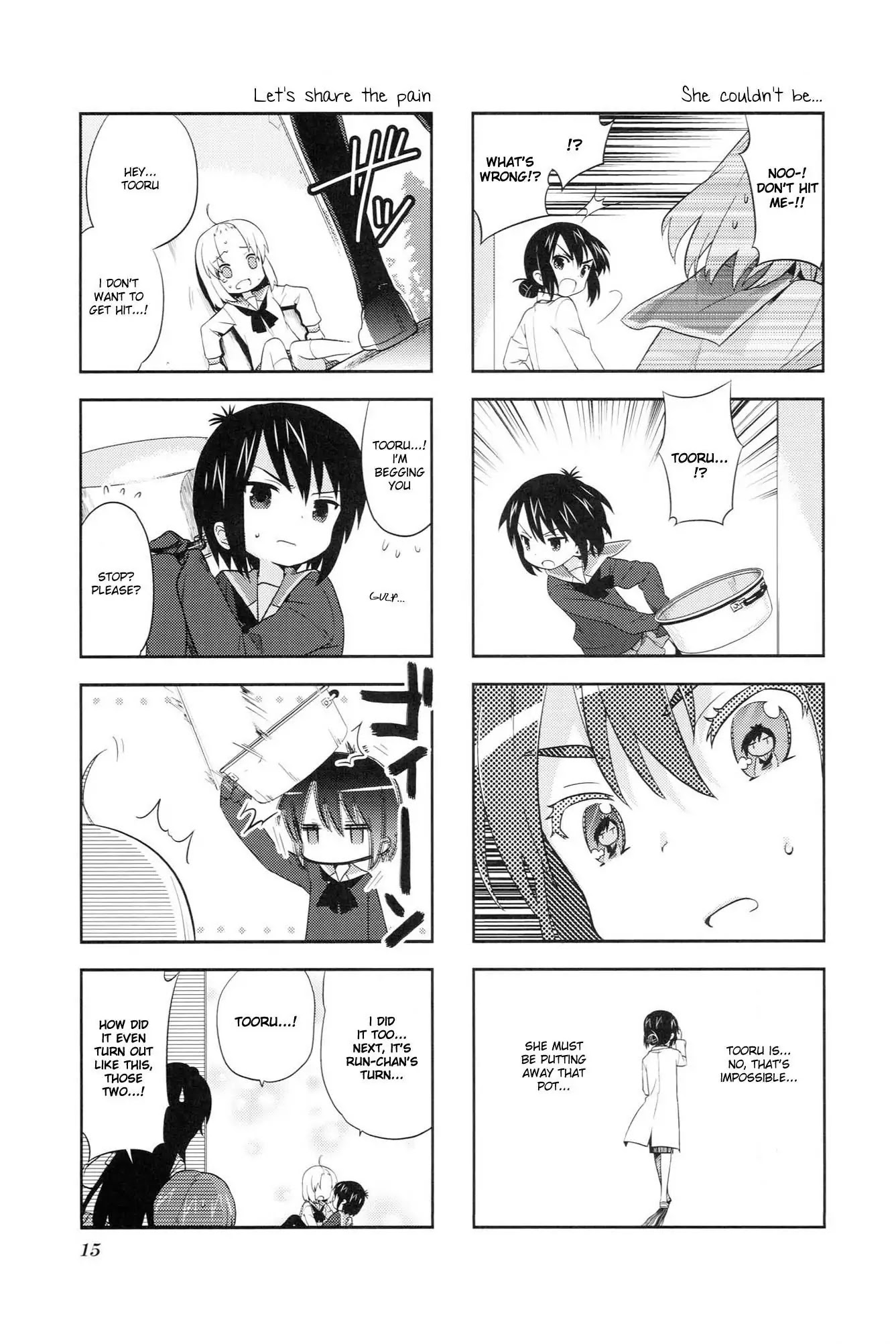 A Channel chapter 32 page 7
