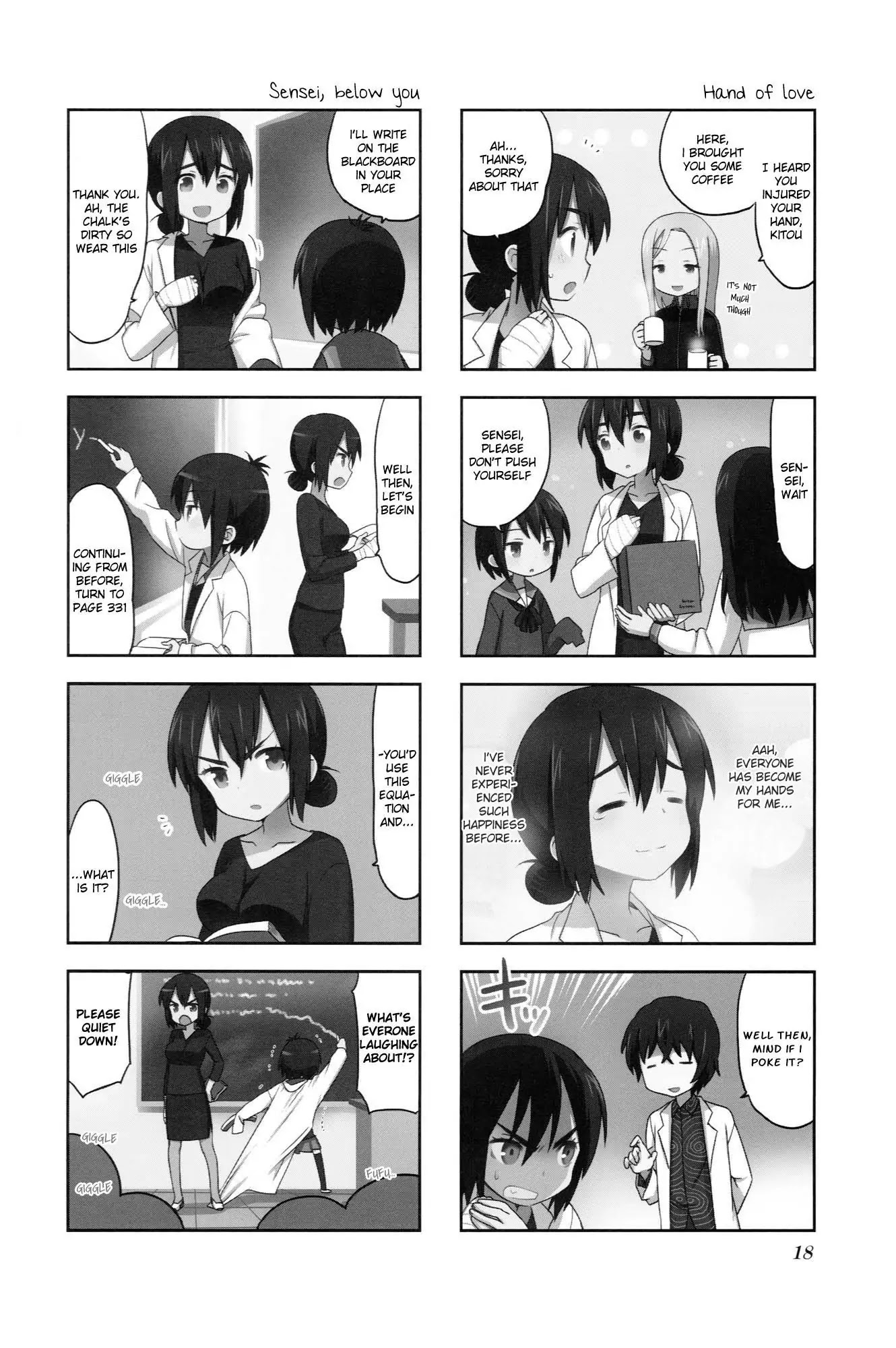 A Channel chapter 33 page 2