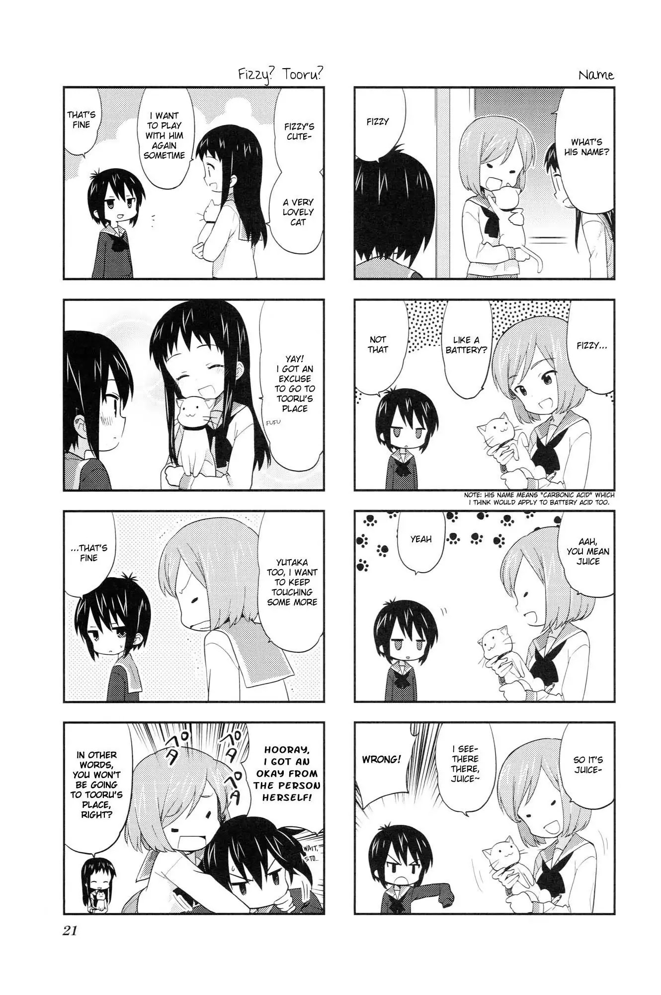 A Channel chapter 33 page 5