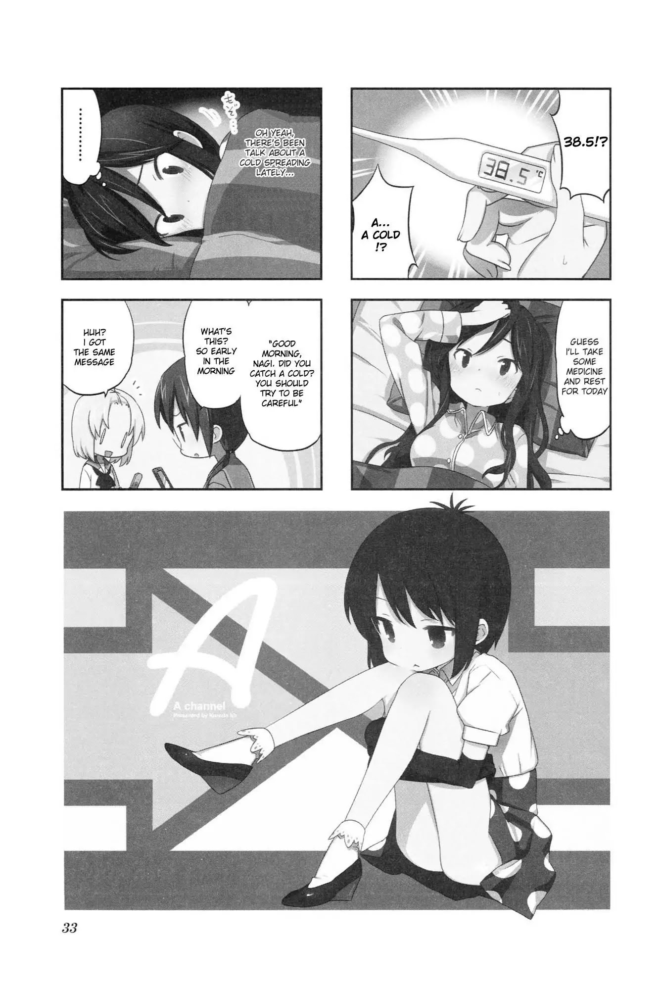 A Channel chapter 35 page 1