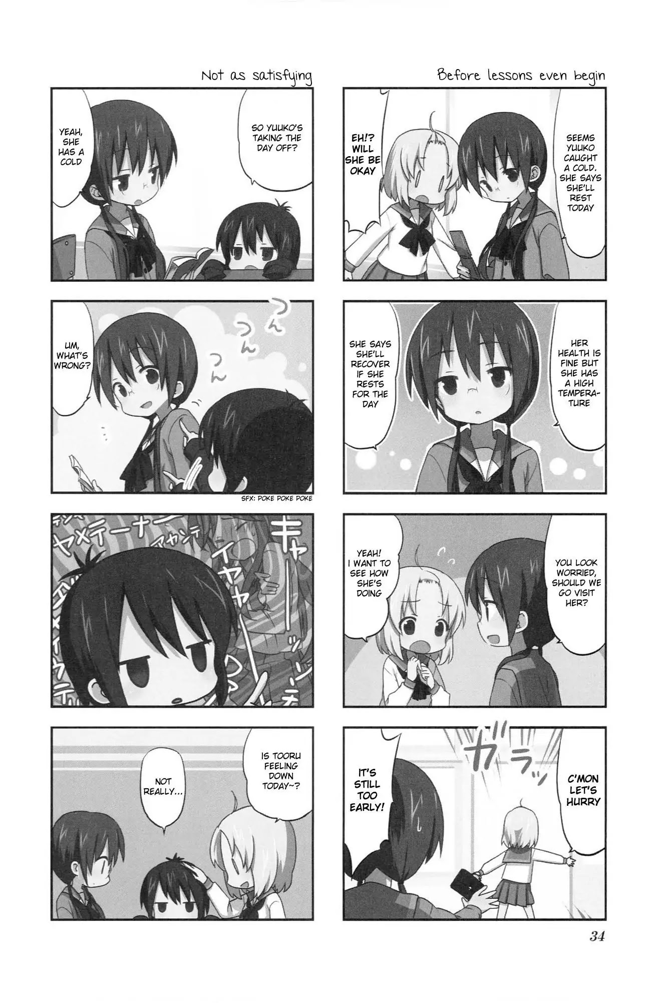 A Channel chapter 35 page 2