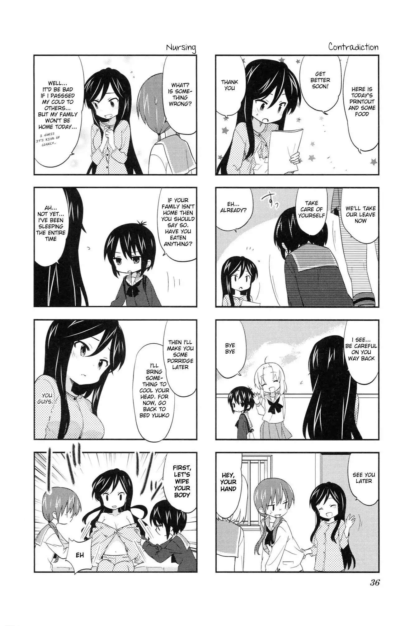 A Channel chapter 35 page 4