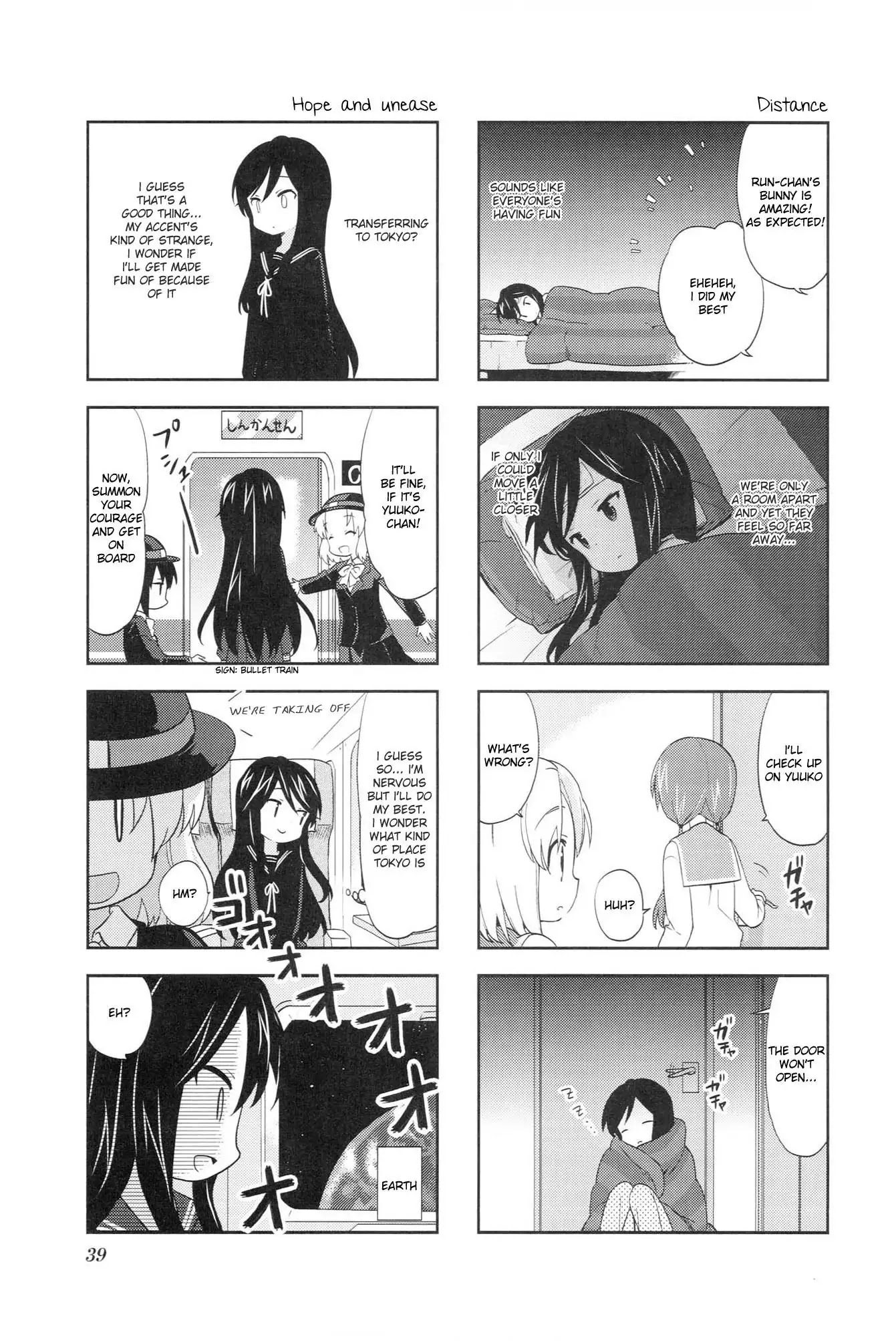 A Channel chapter 35 page 7