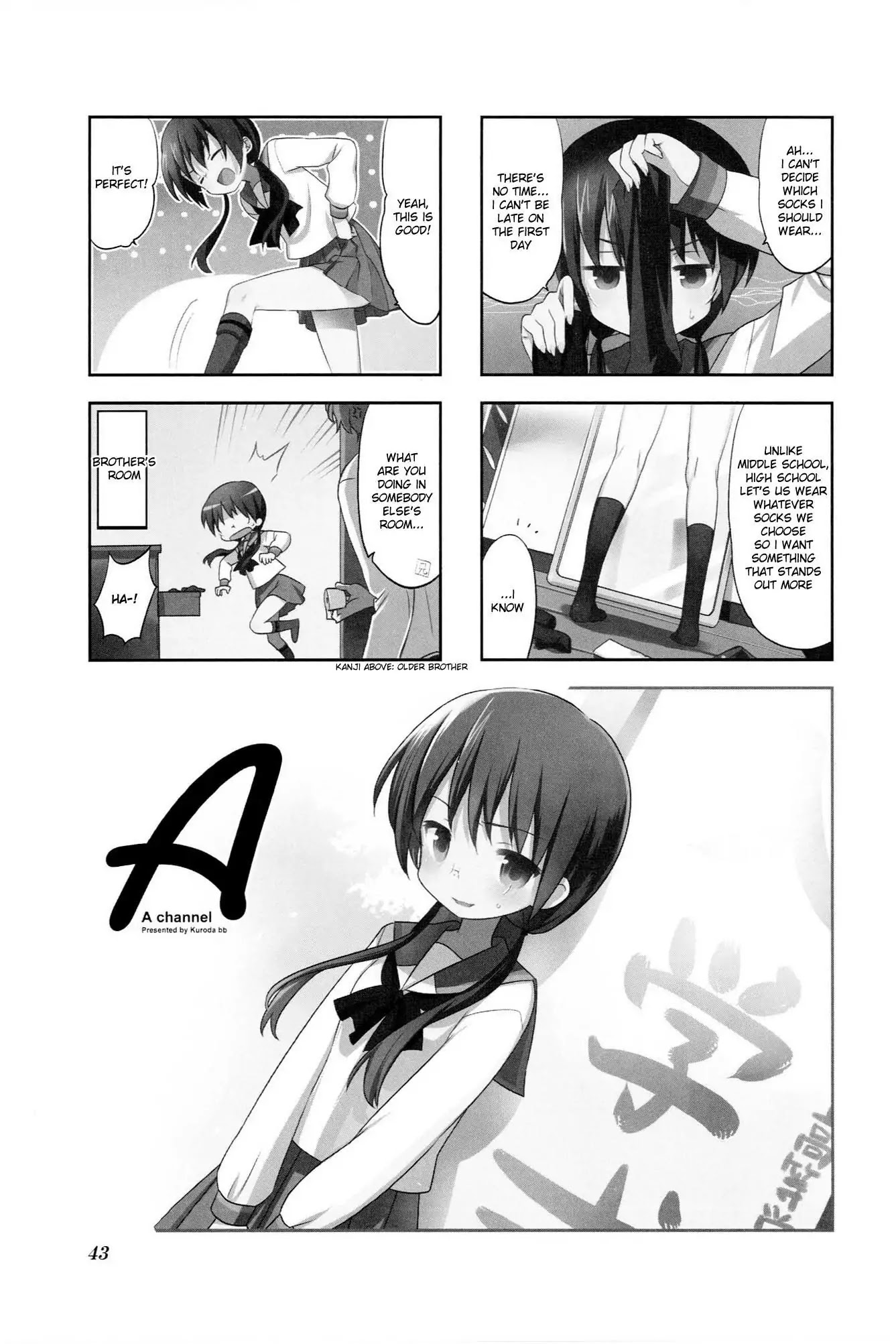 A Channel chapter 36 page 1