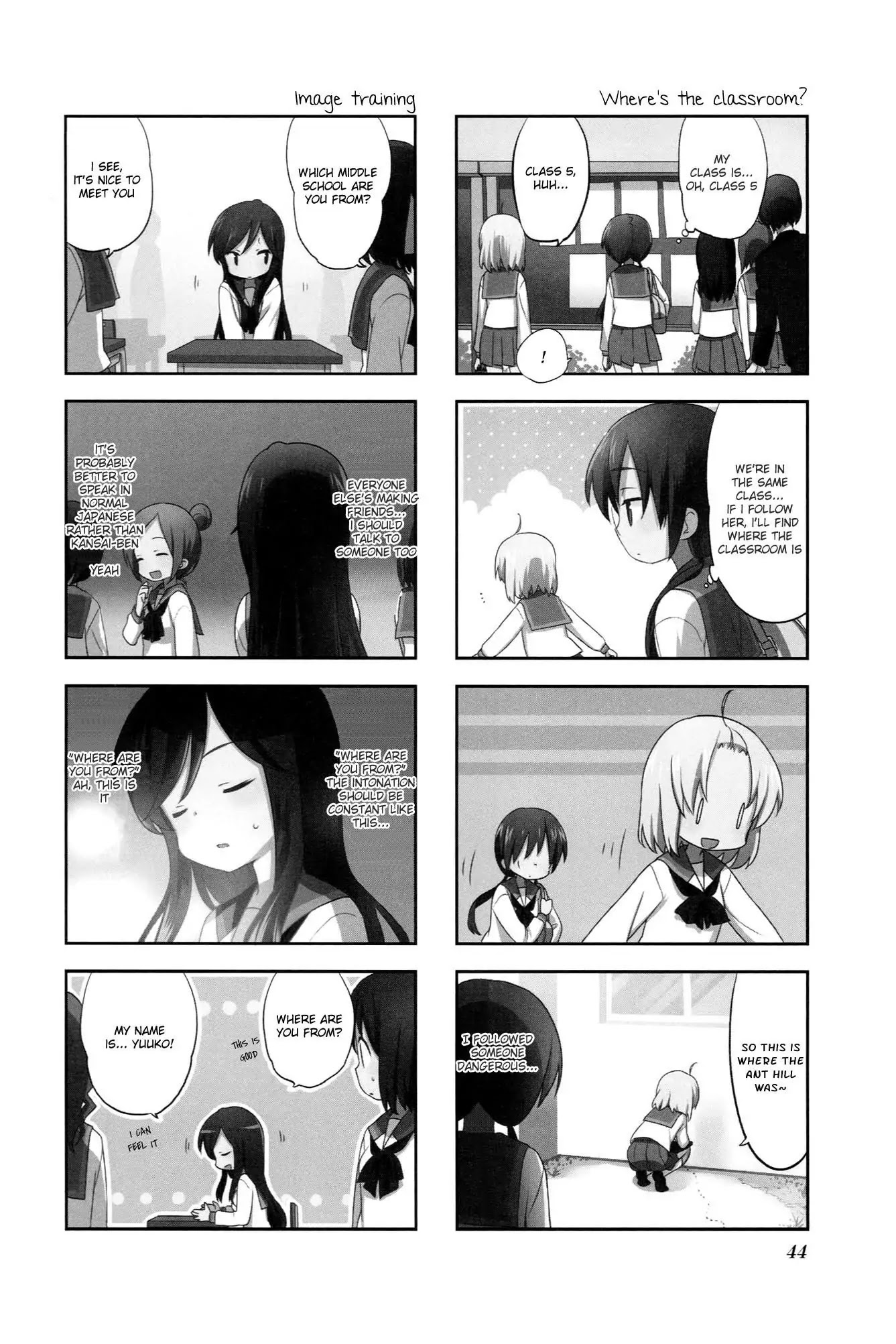 A Channel chapter 36 page 2