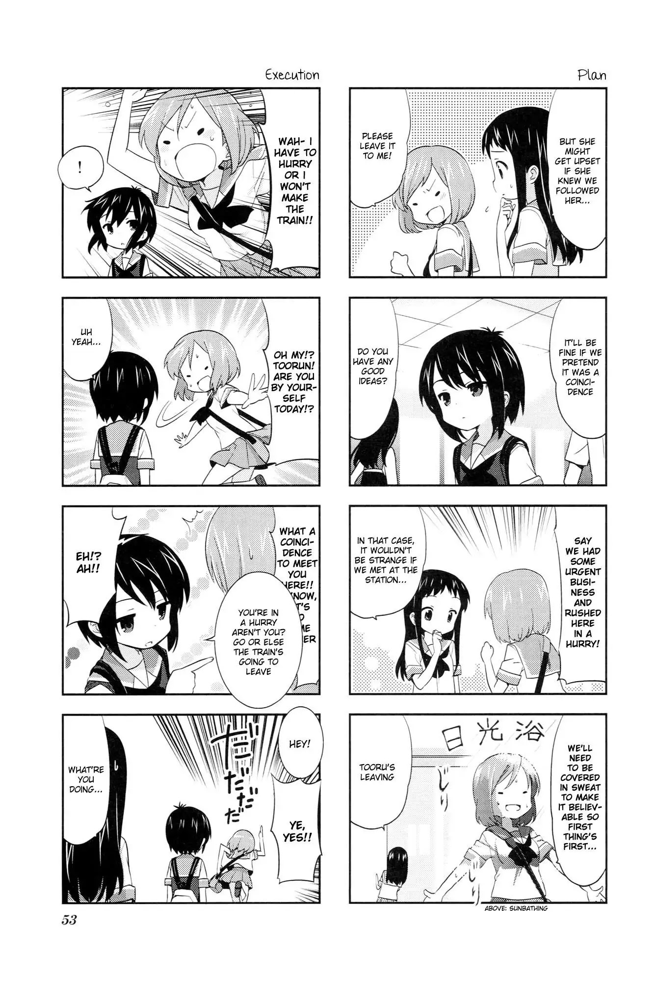 A Channel chapter 37 page 3