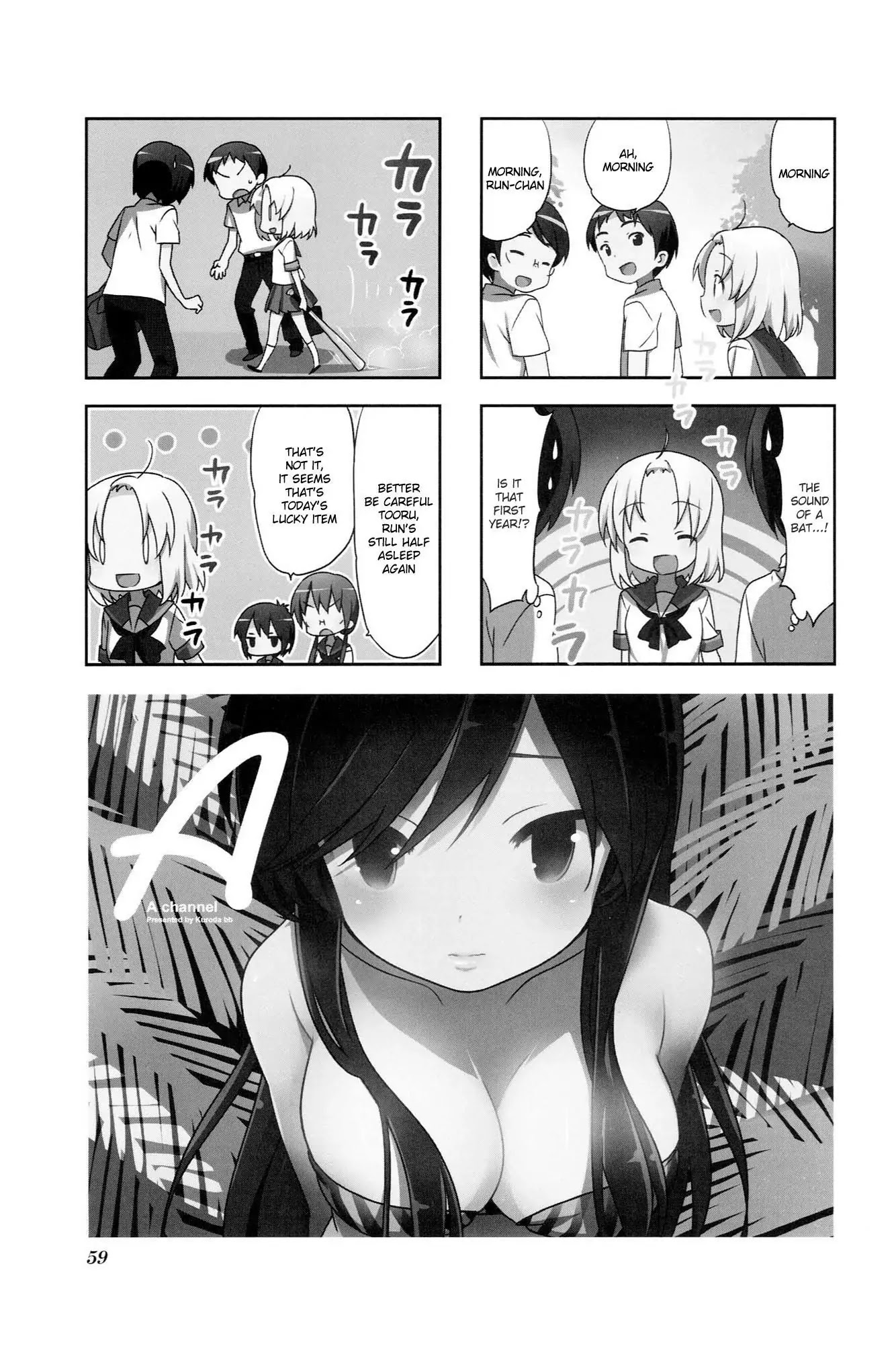 A Channel chapter 38 page 1