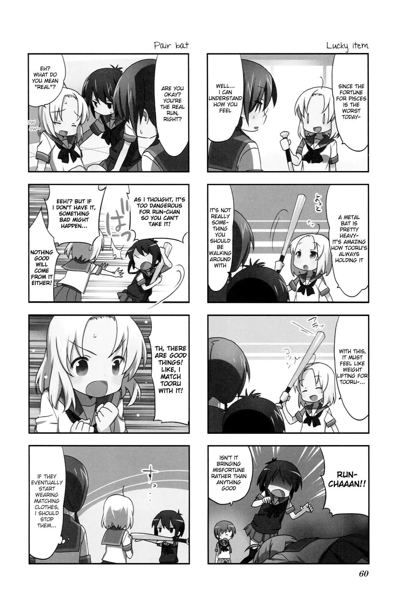 A Channel chapter 38 page 2
