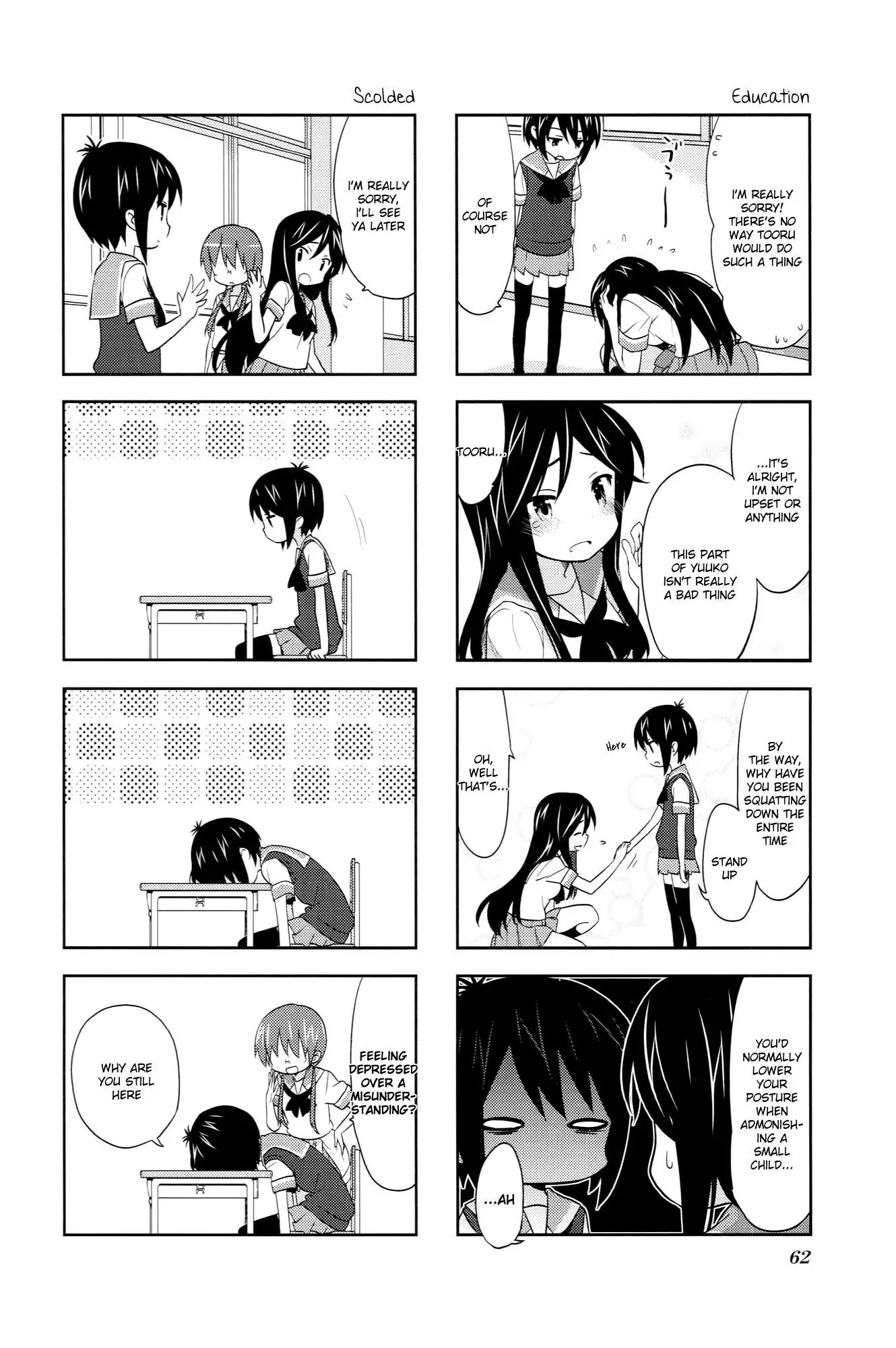 A Channel chapter 38 page 4