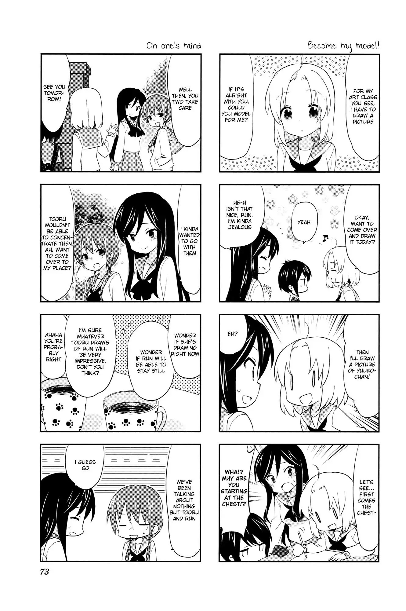 A Channel chapter 39 page 5
