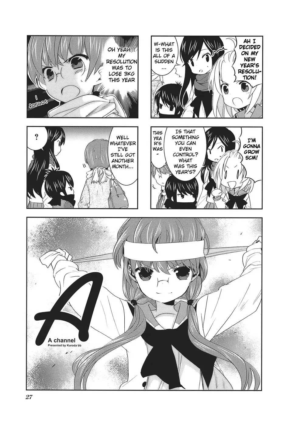 A Channel chapter 4 page 1