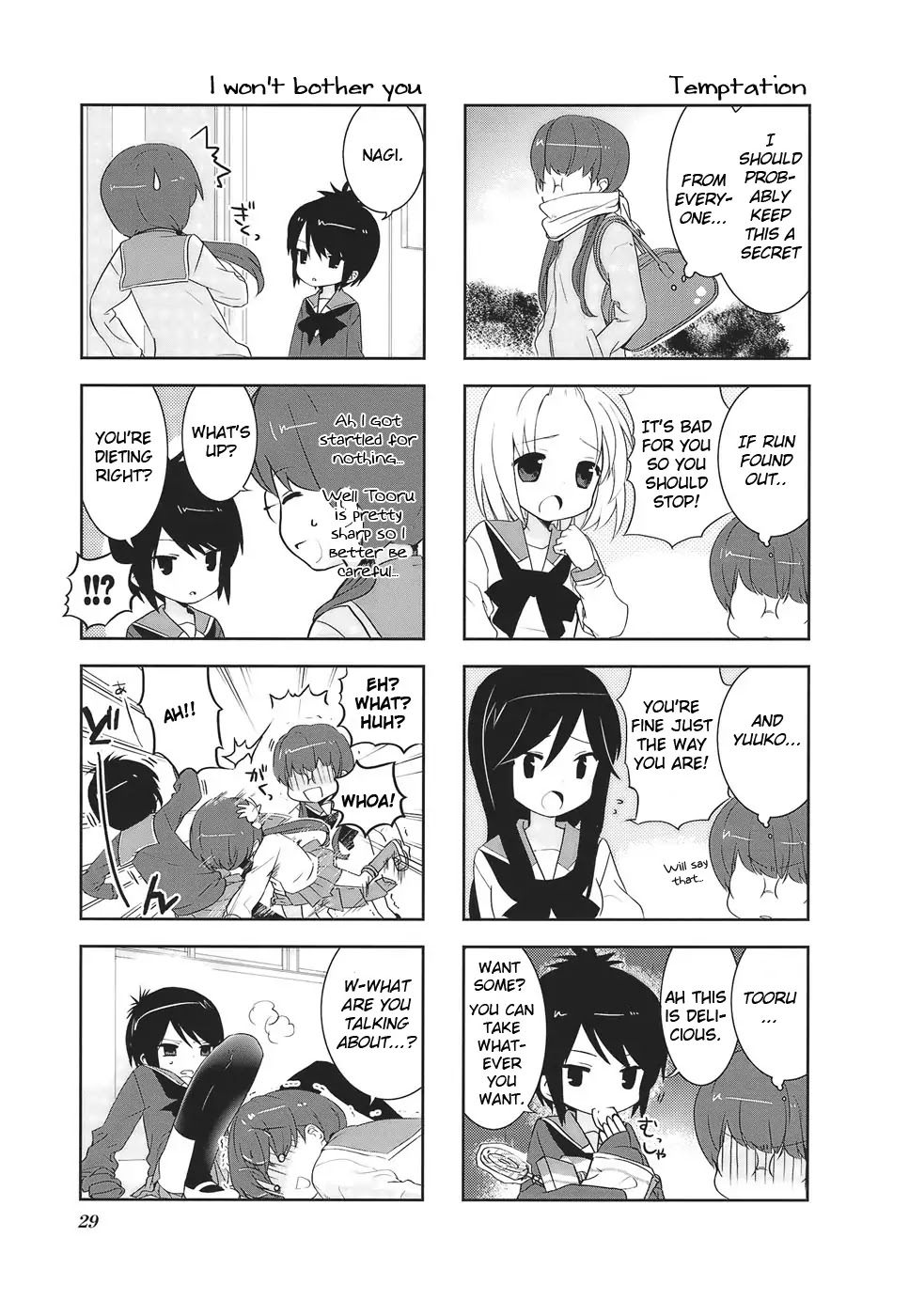 A Channel chapter 4 page 3