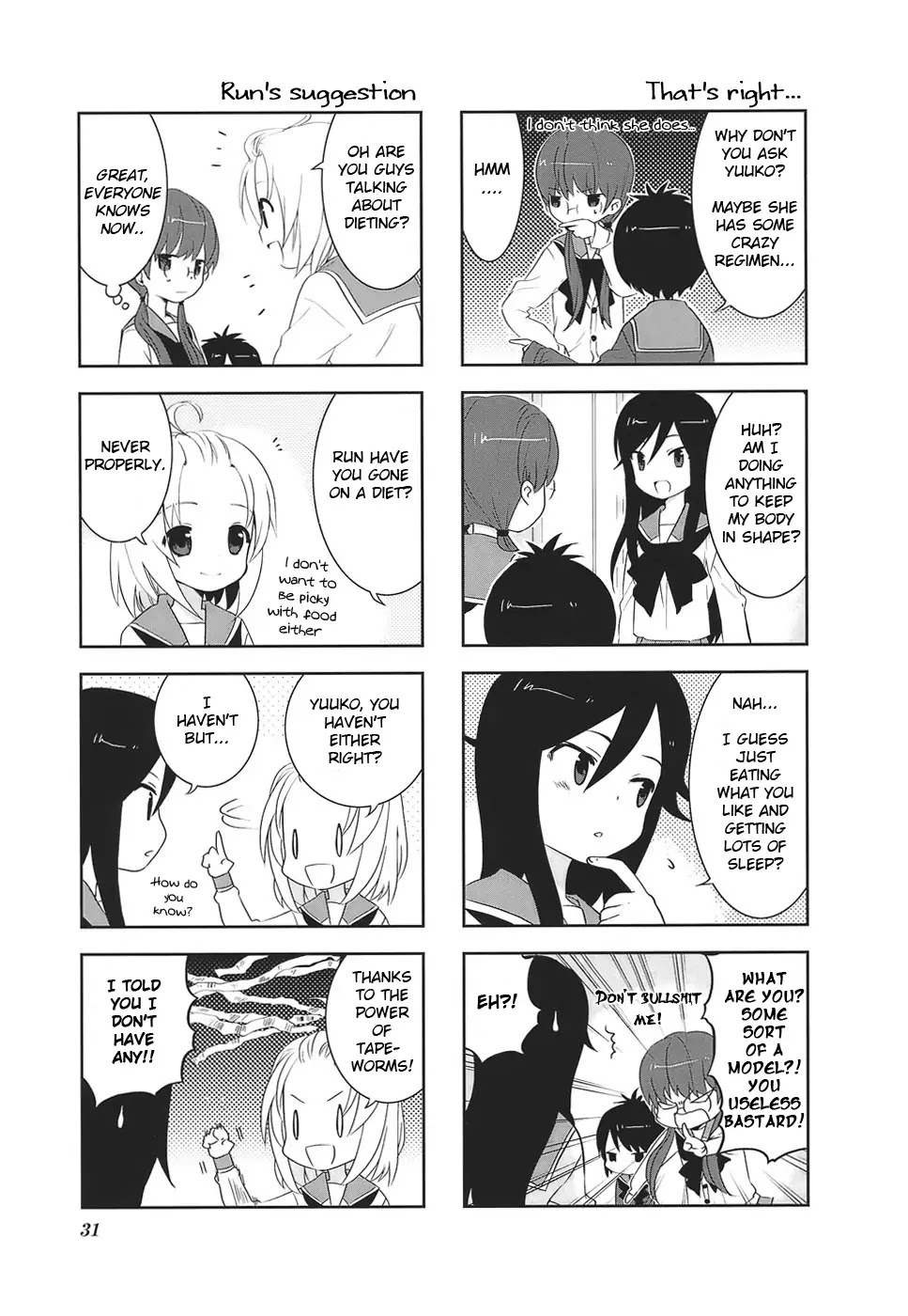 A Channel chapter 4 page 5