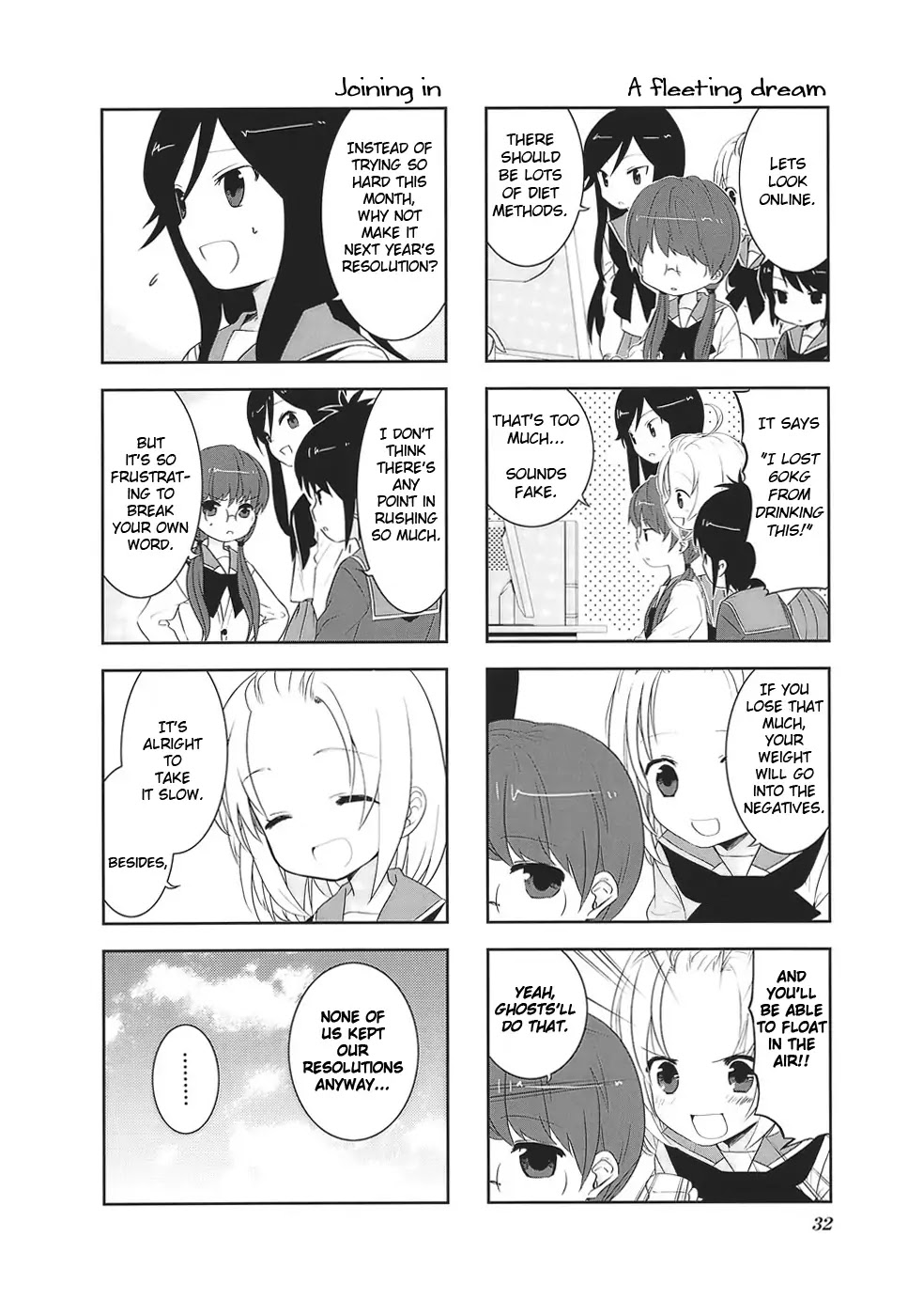 A Channel chapter 4 page 6