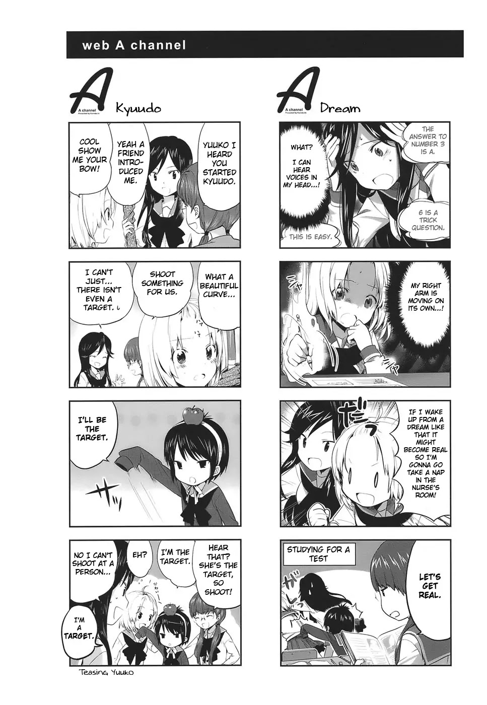 A Channel chapter 4 page 8