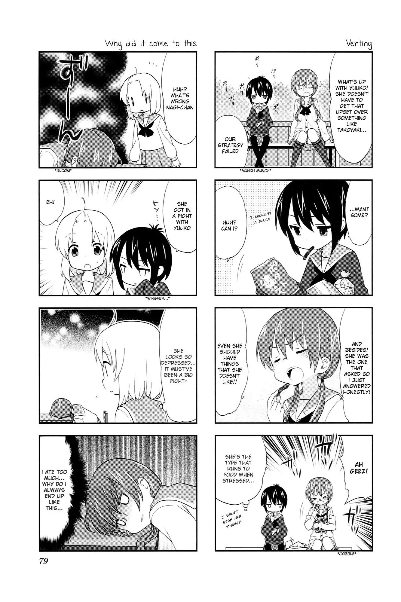 A Channel chapter 40 page 3