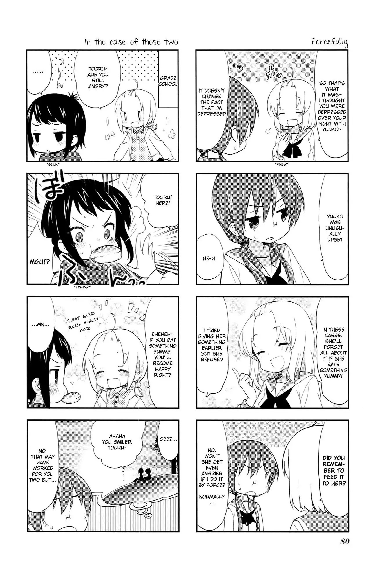 A Channel chapter 40 page 4