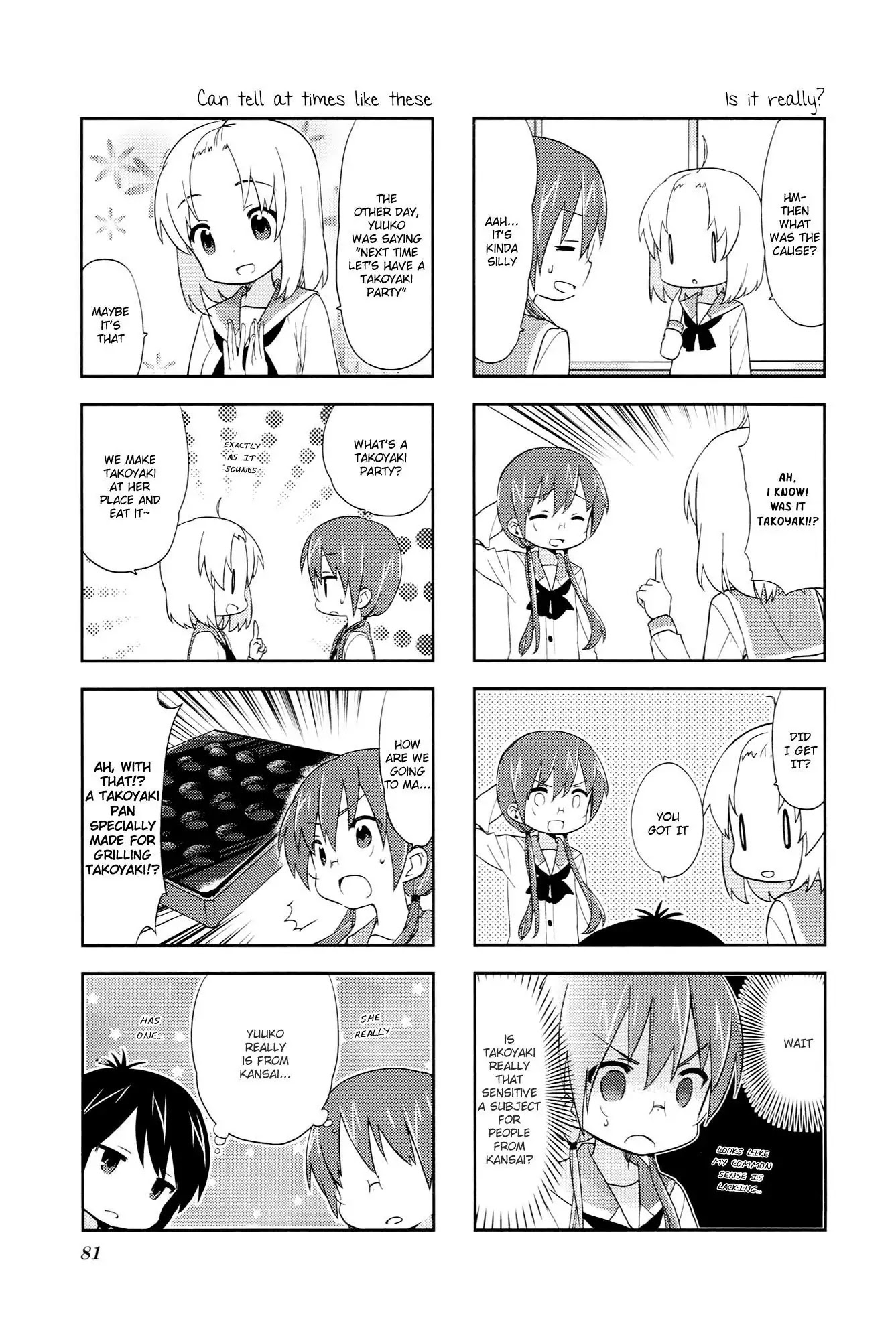 A Channel chapter 40 page 5