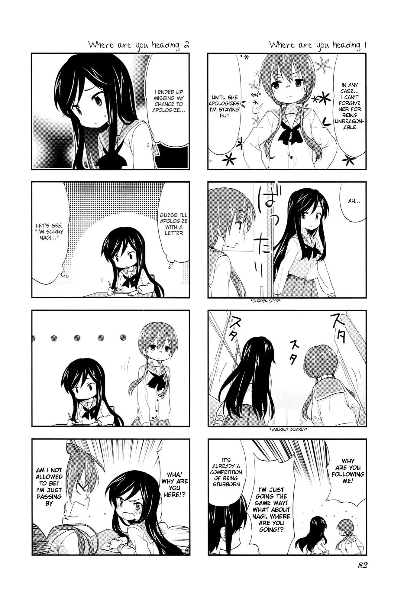 A Channel chapter 40 page 6