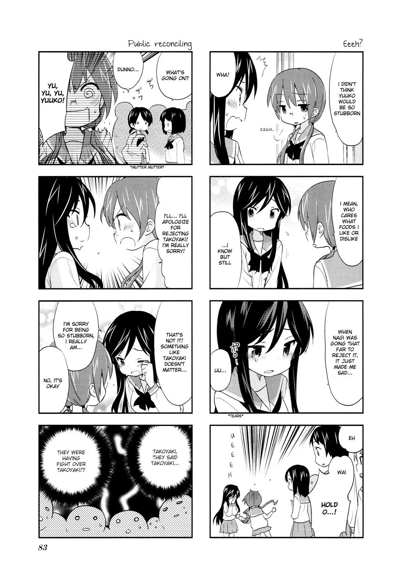 A Channel chapter 40 page 7