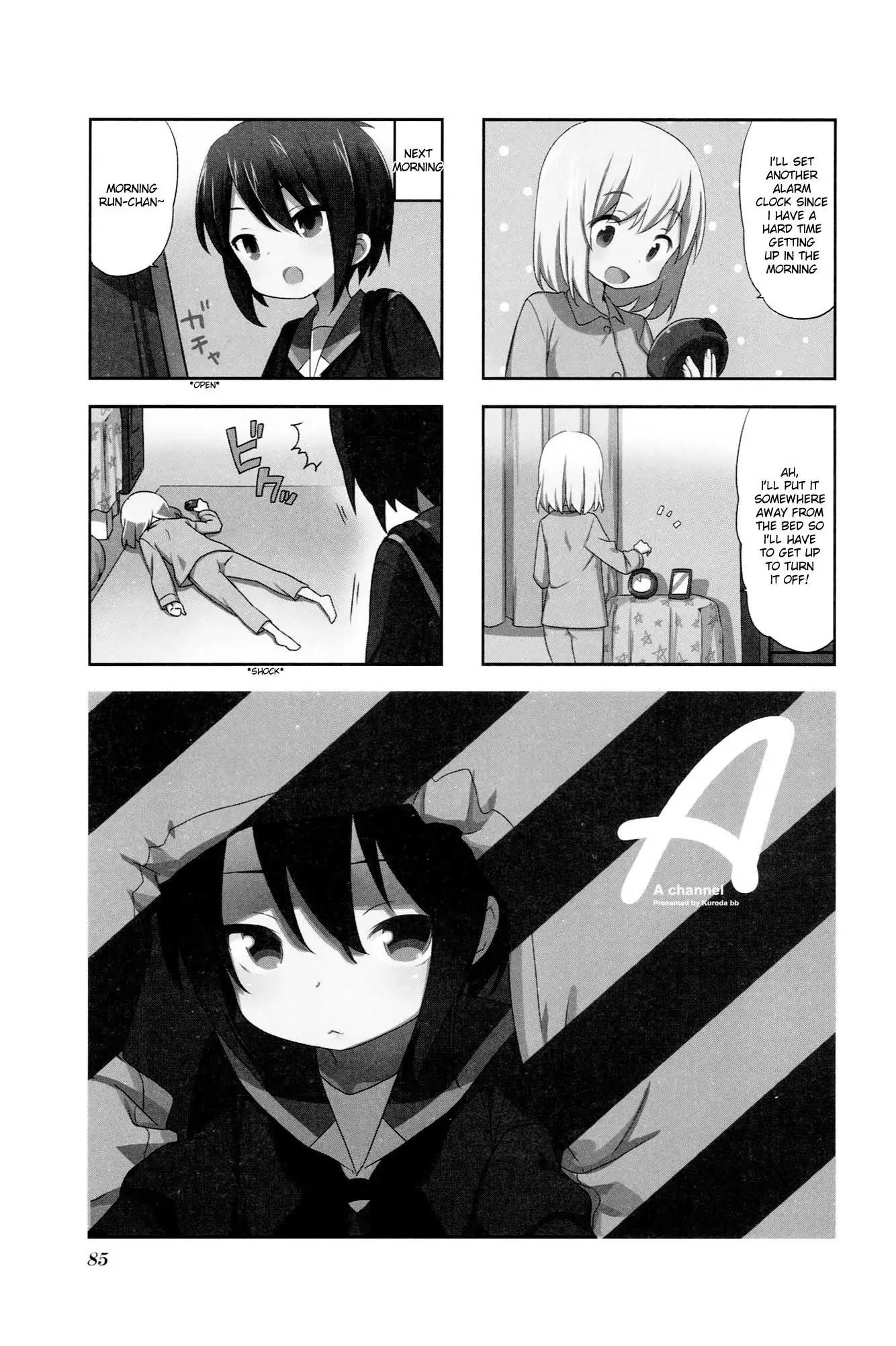 A Channel chapter 41 page 1
