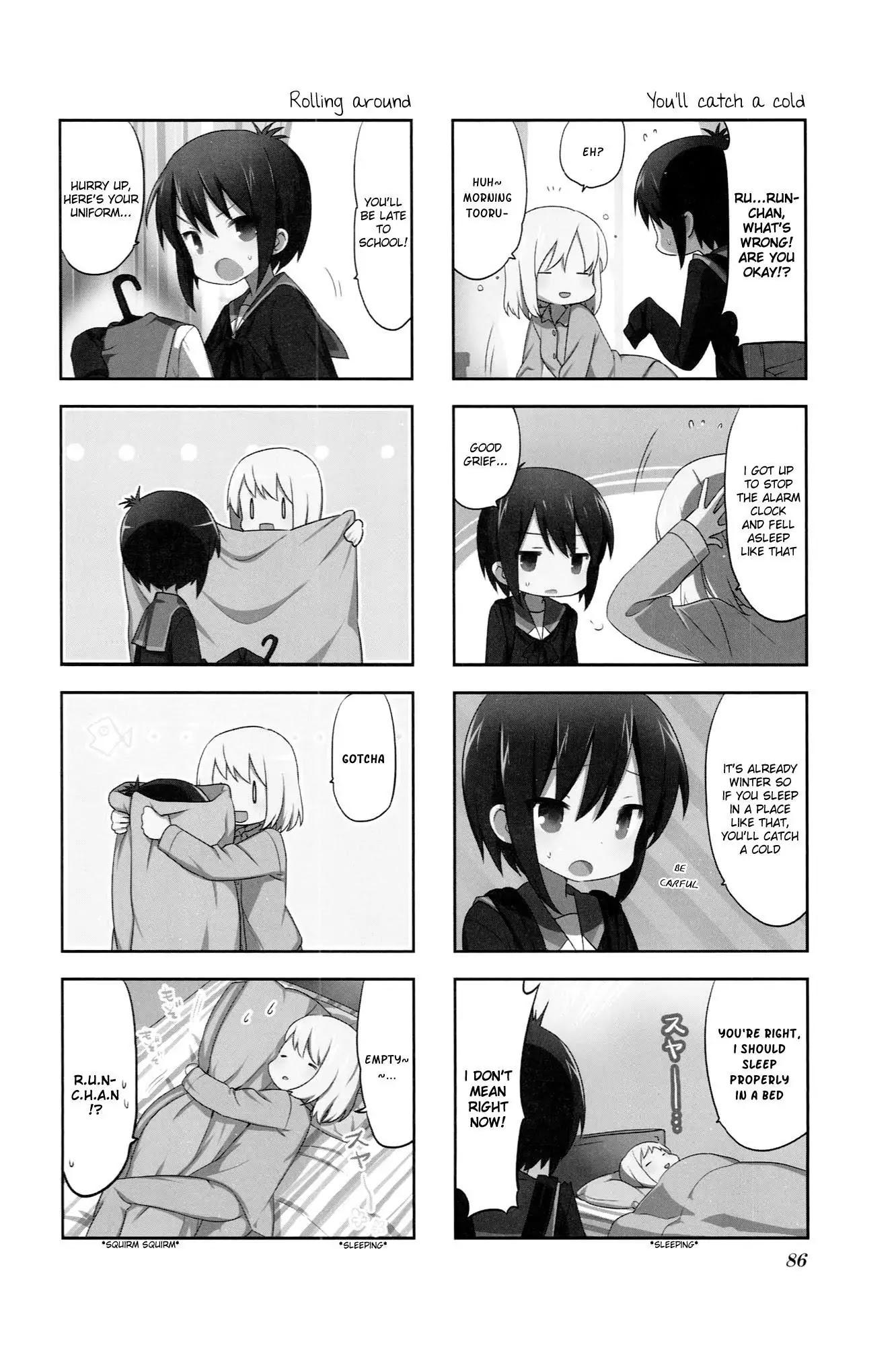 A Channel chapter 41 page 2
