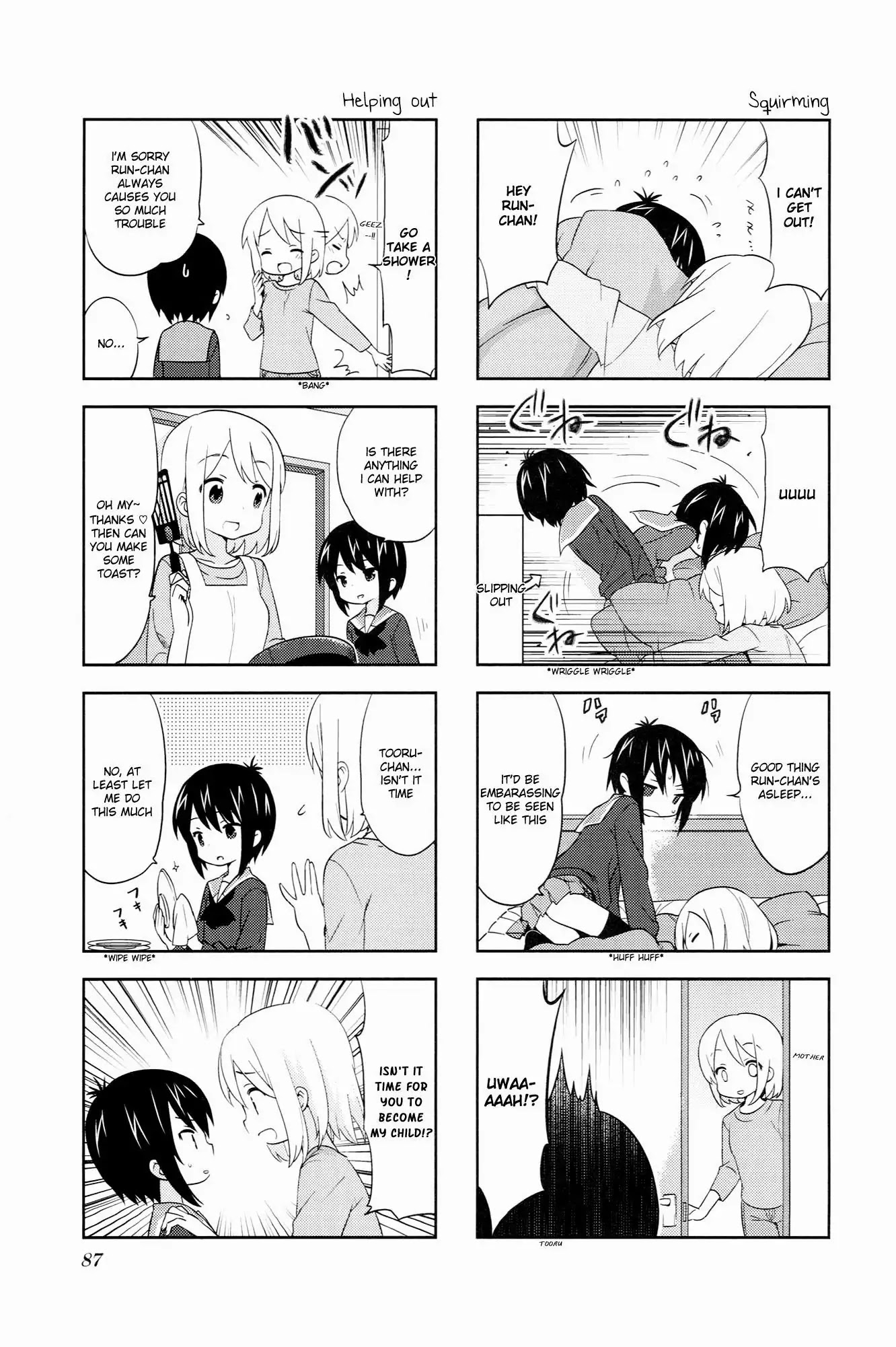 A Channel chapter 41 page 3