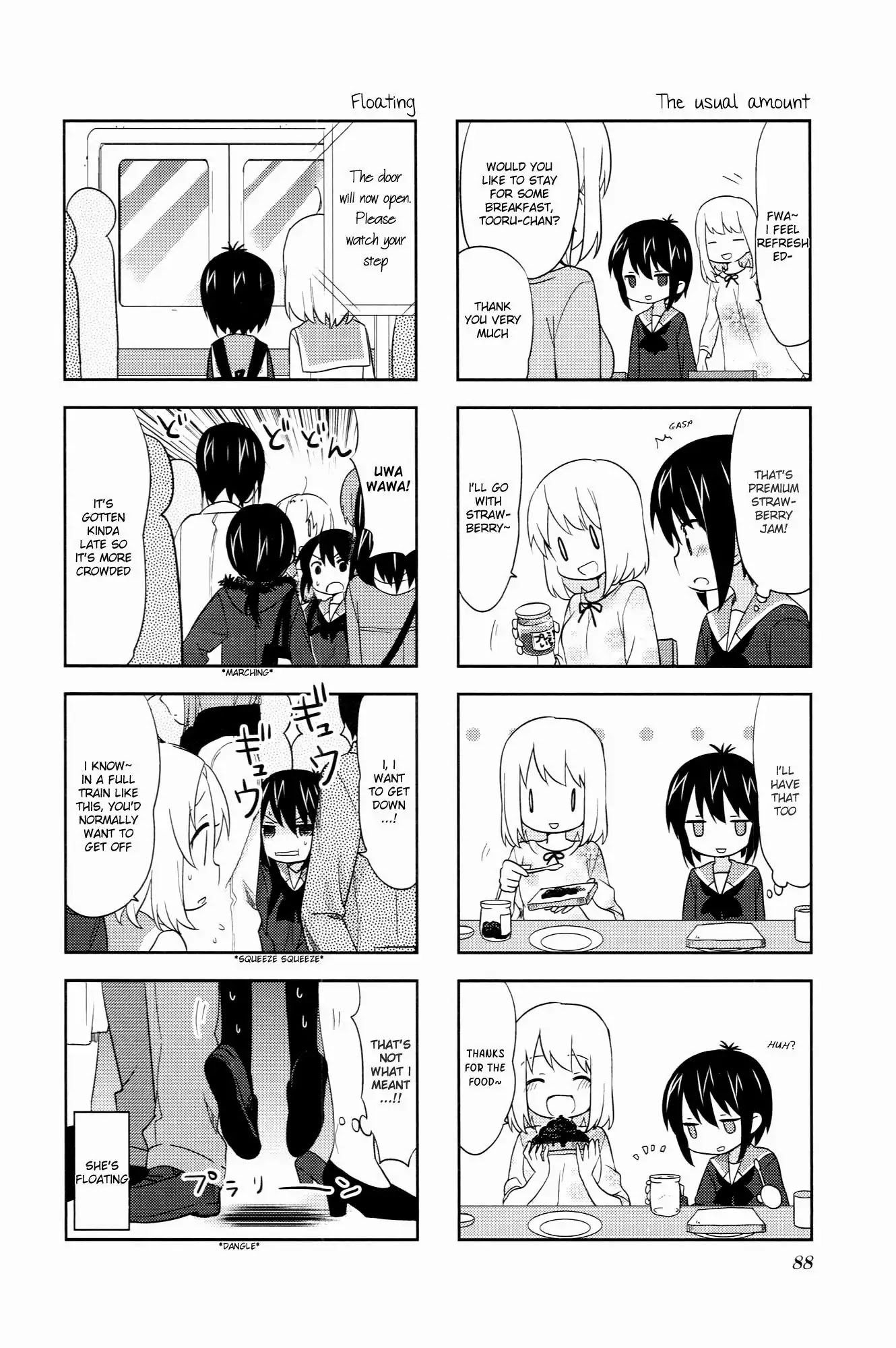 A Channel chapter 41 page 4