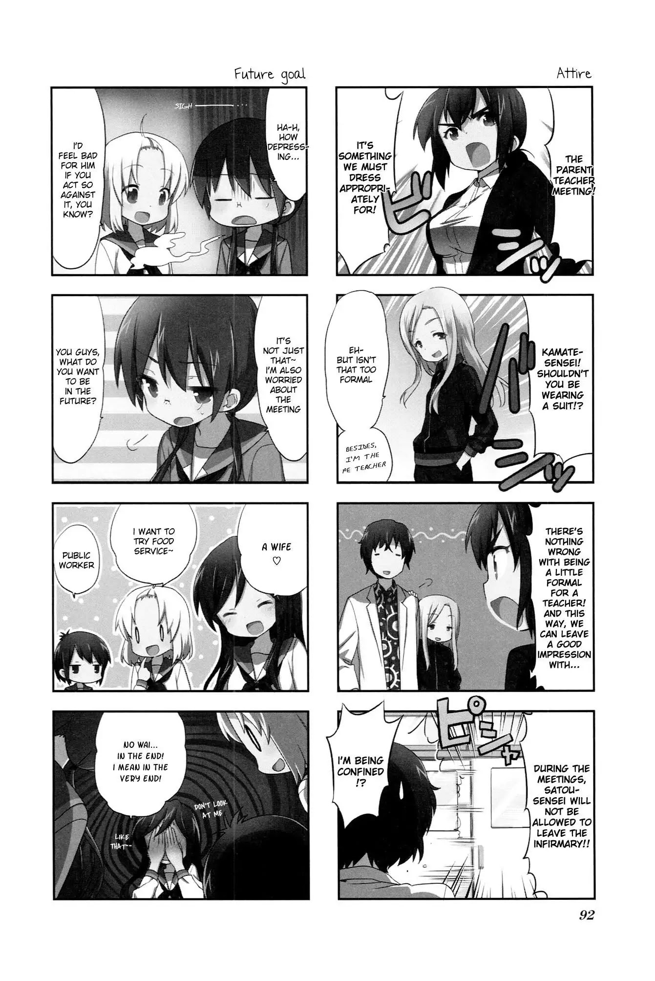 A Channel chapter 42 page 2