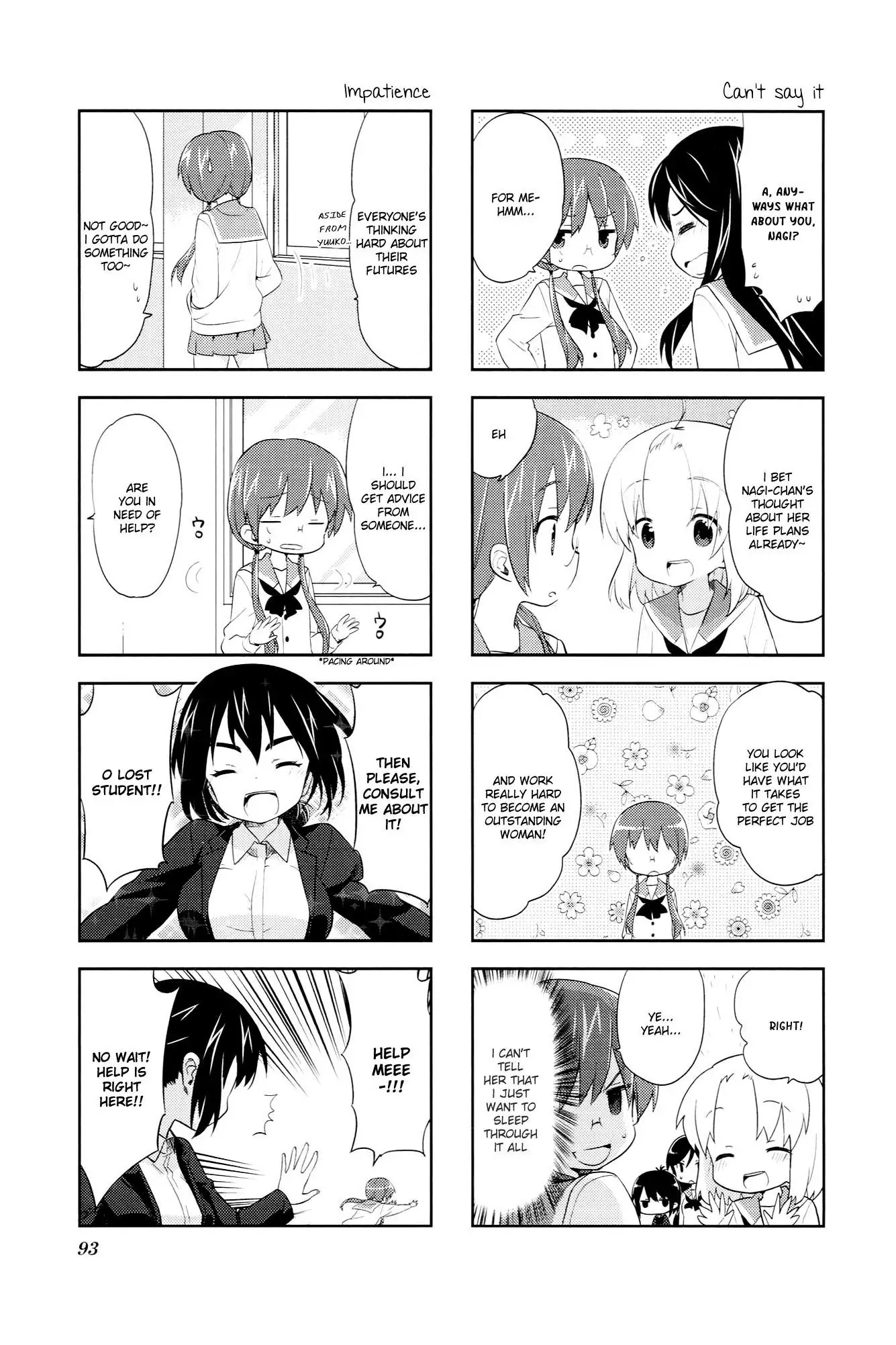A Channel chapter 42 page 3