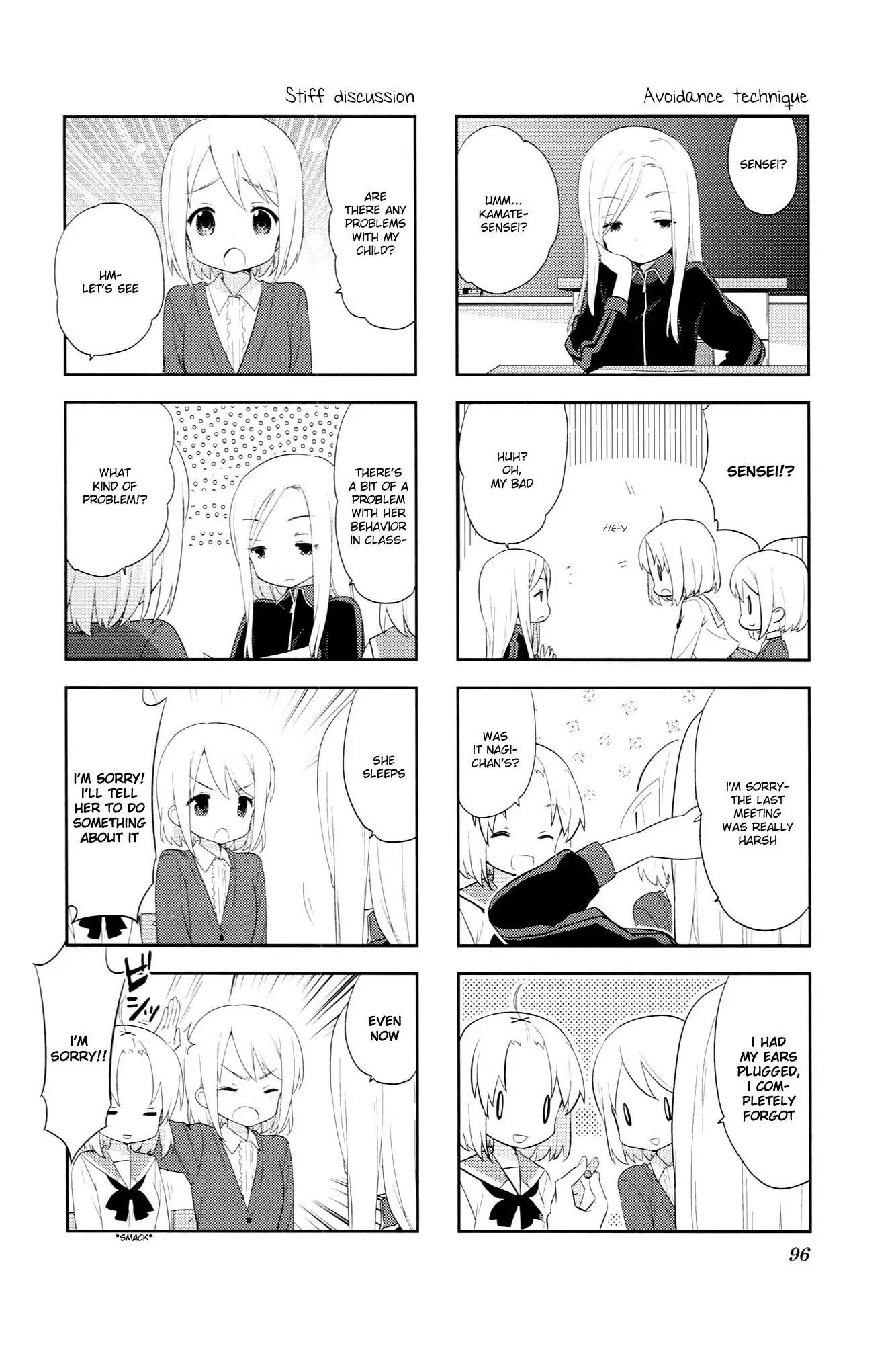 A Channel chapter 42 page 6