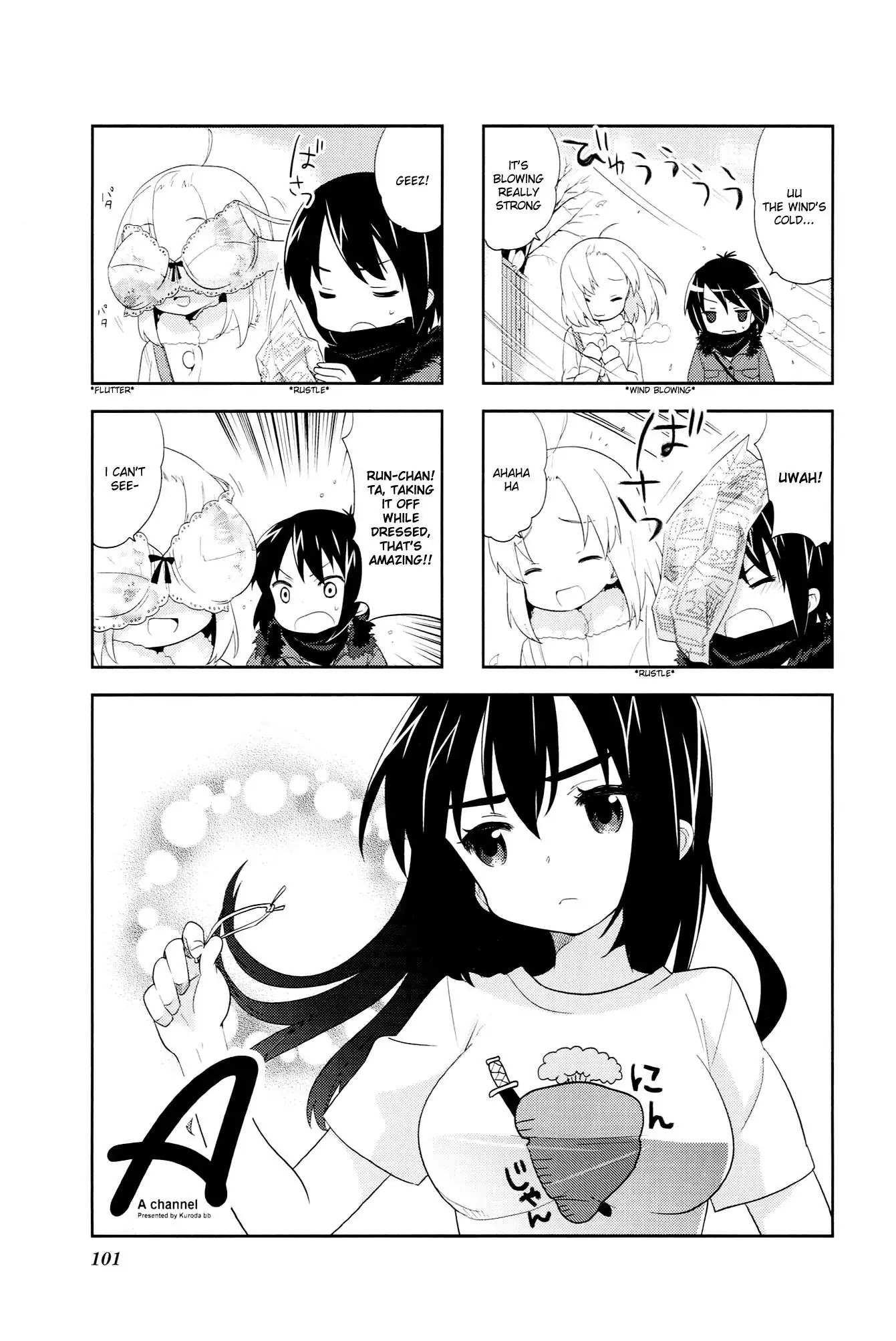 A Channel chapter 43 page 1