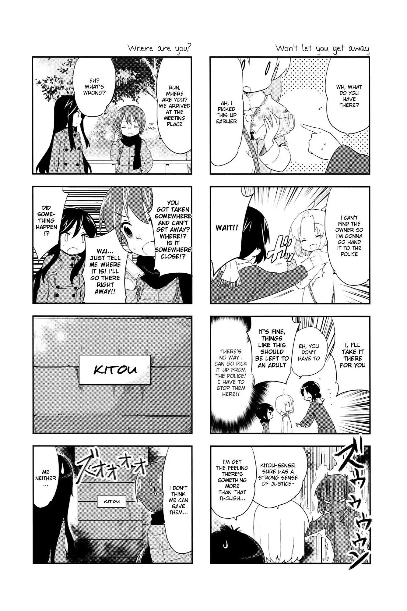 A Channel chapter 43 page 4