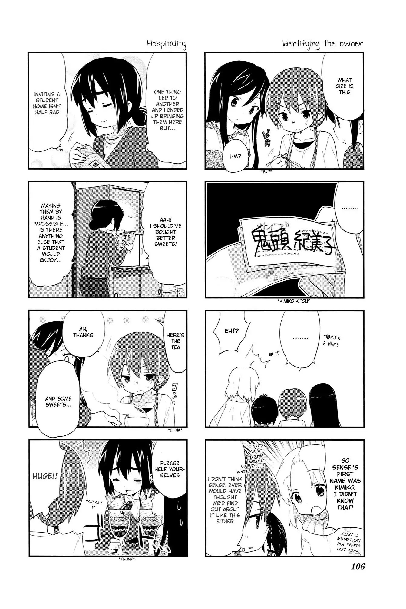 A Channel chapter 43 page 6