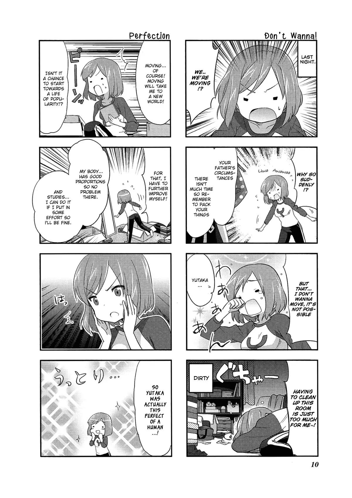 A Channel chapter 44 page 2
