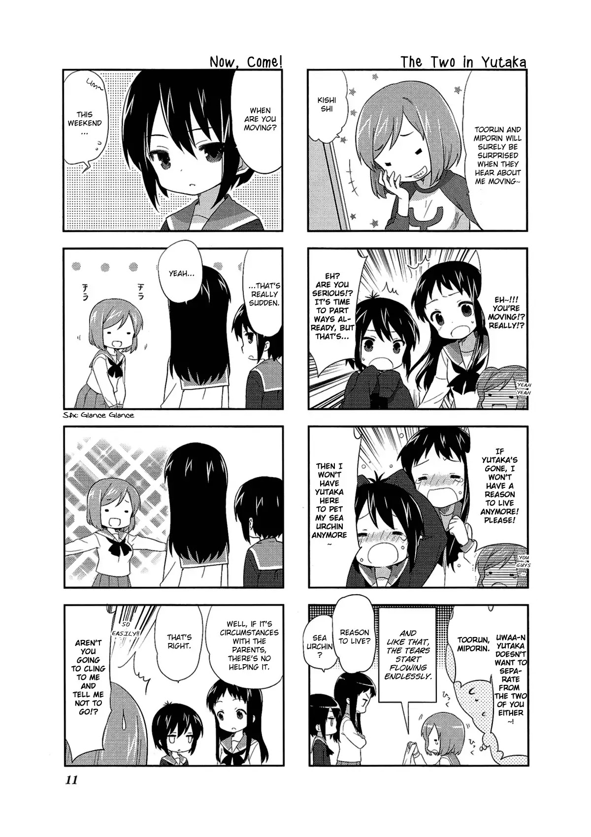 A Channel chapter 44 page 3
