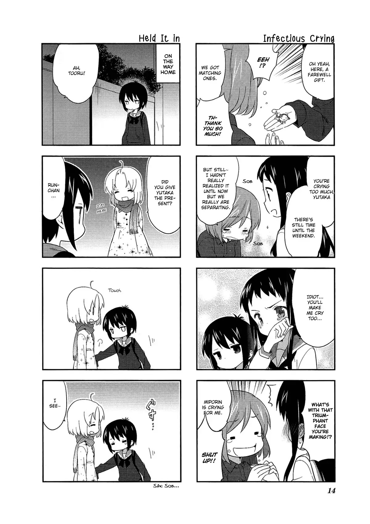 A Channel chapter 44 page 6