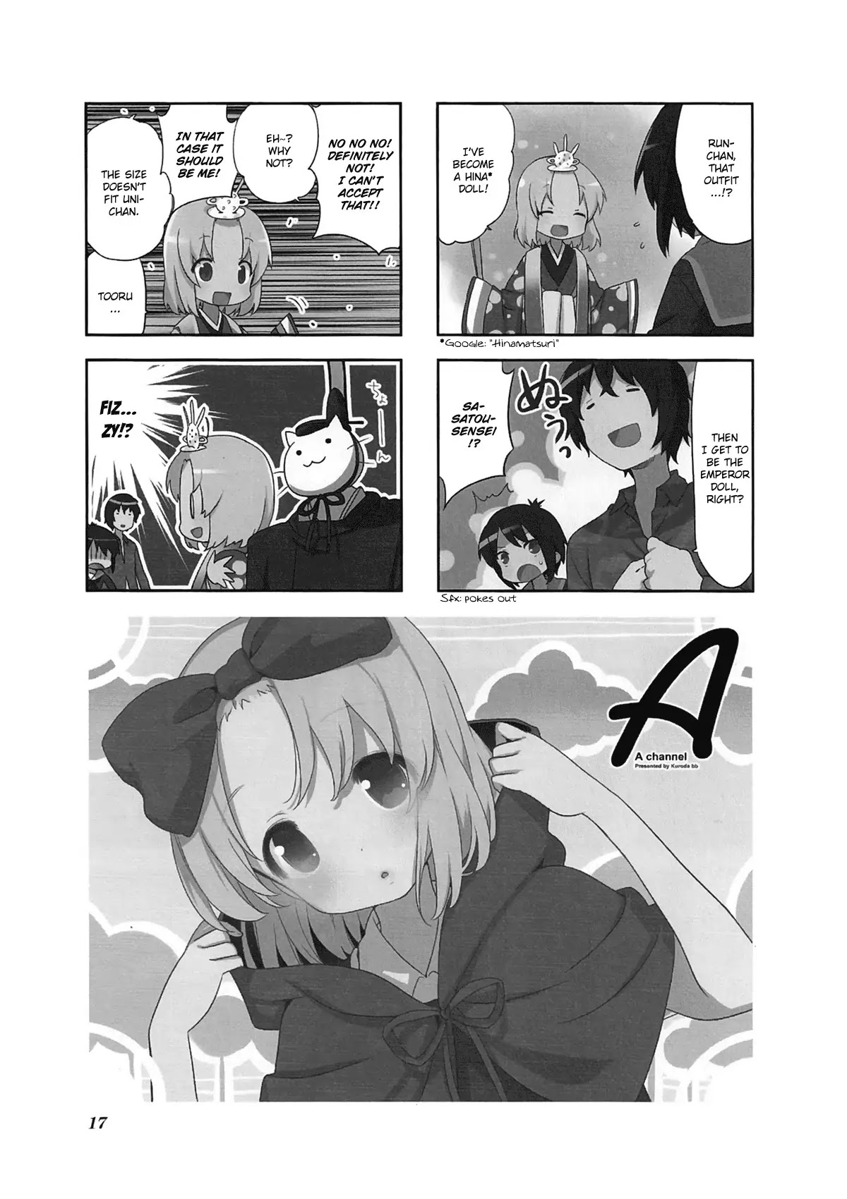 A Channel chapter 45 page 1