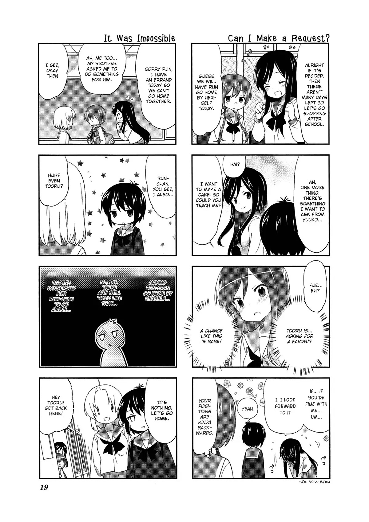 A Channel chapter 45 page 3