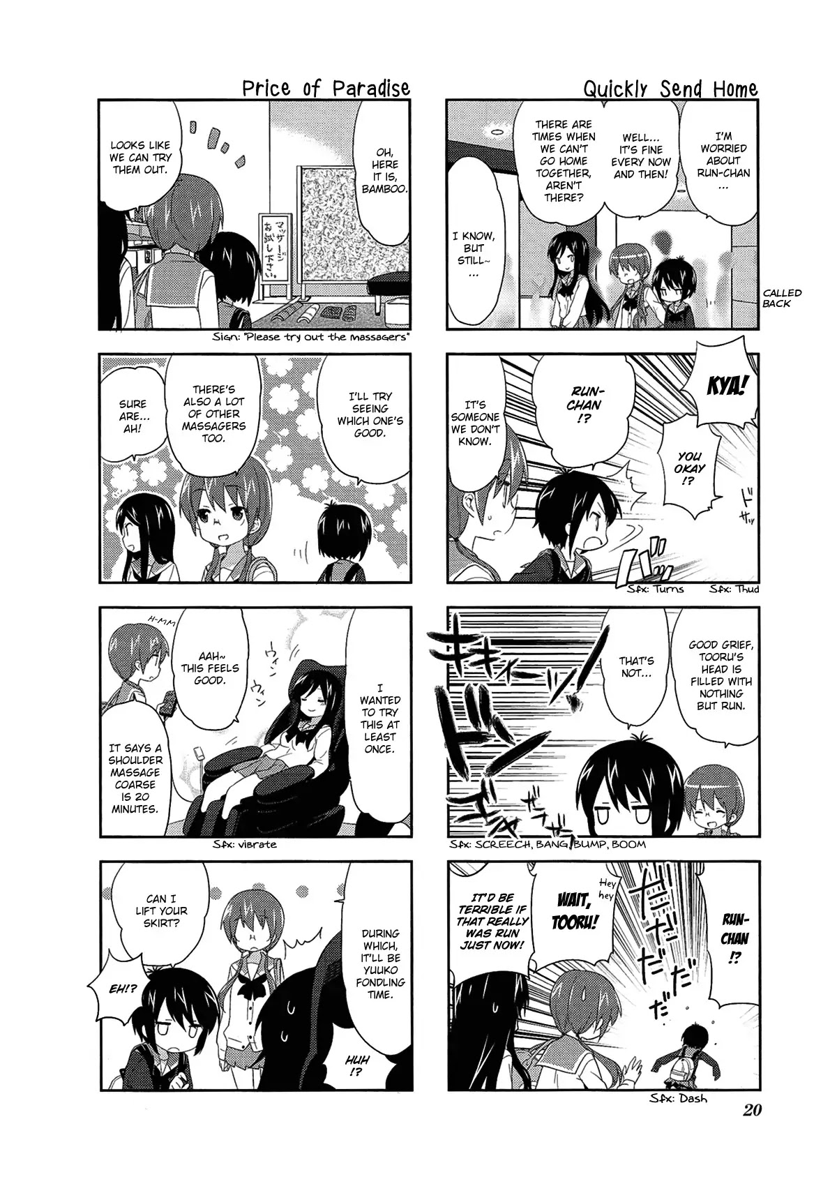 A Channel chapter 45 page 4