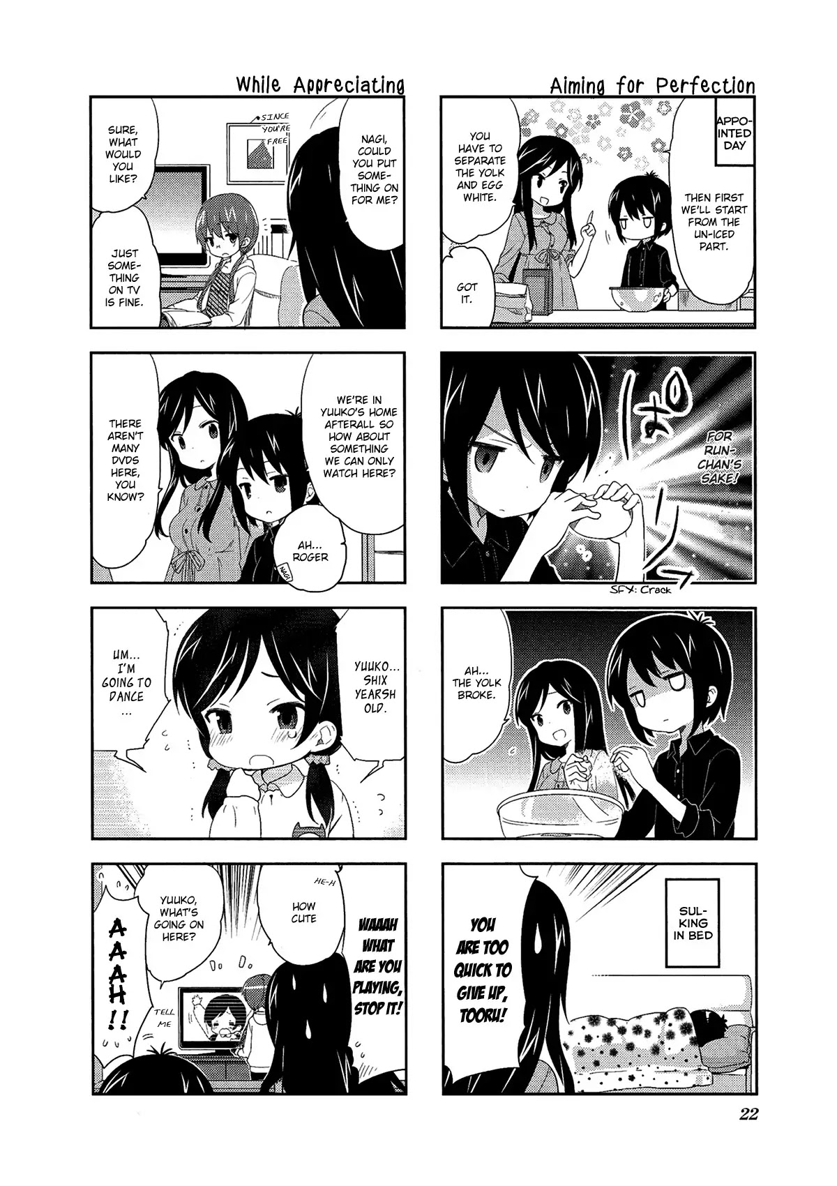 A Channel chapter 45 page 6