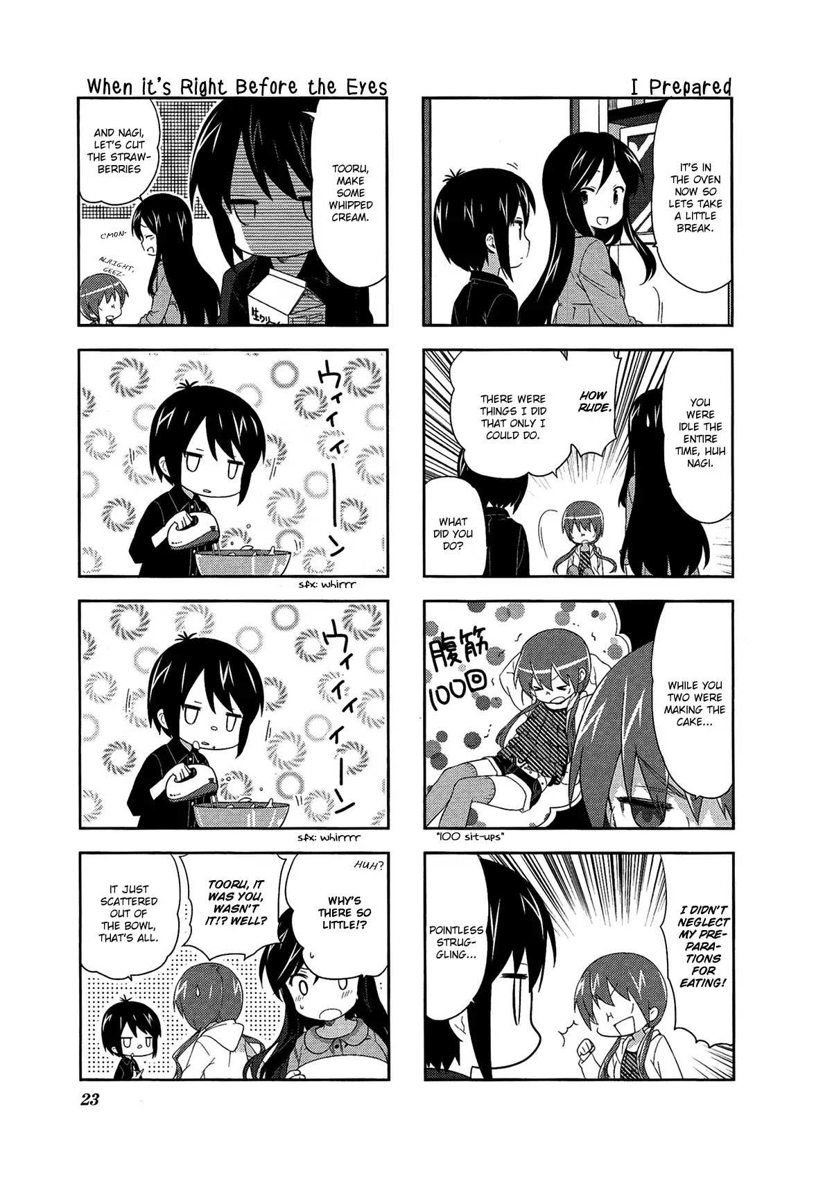 A Channel chapter 45 page 7